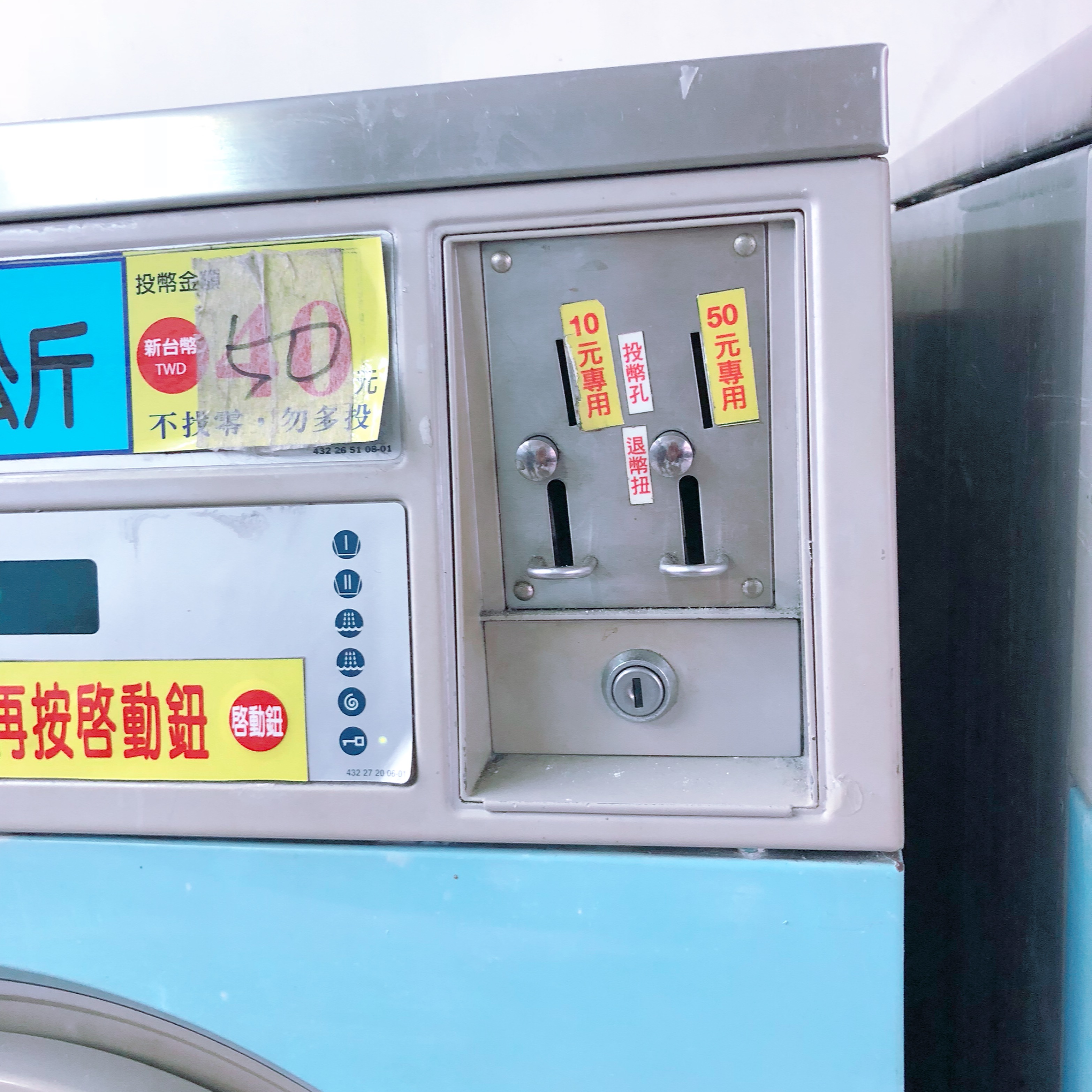 038DA293-CBF4-4F45-BEB6-C9C6B1F0066C