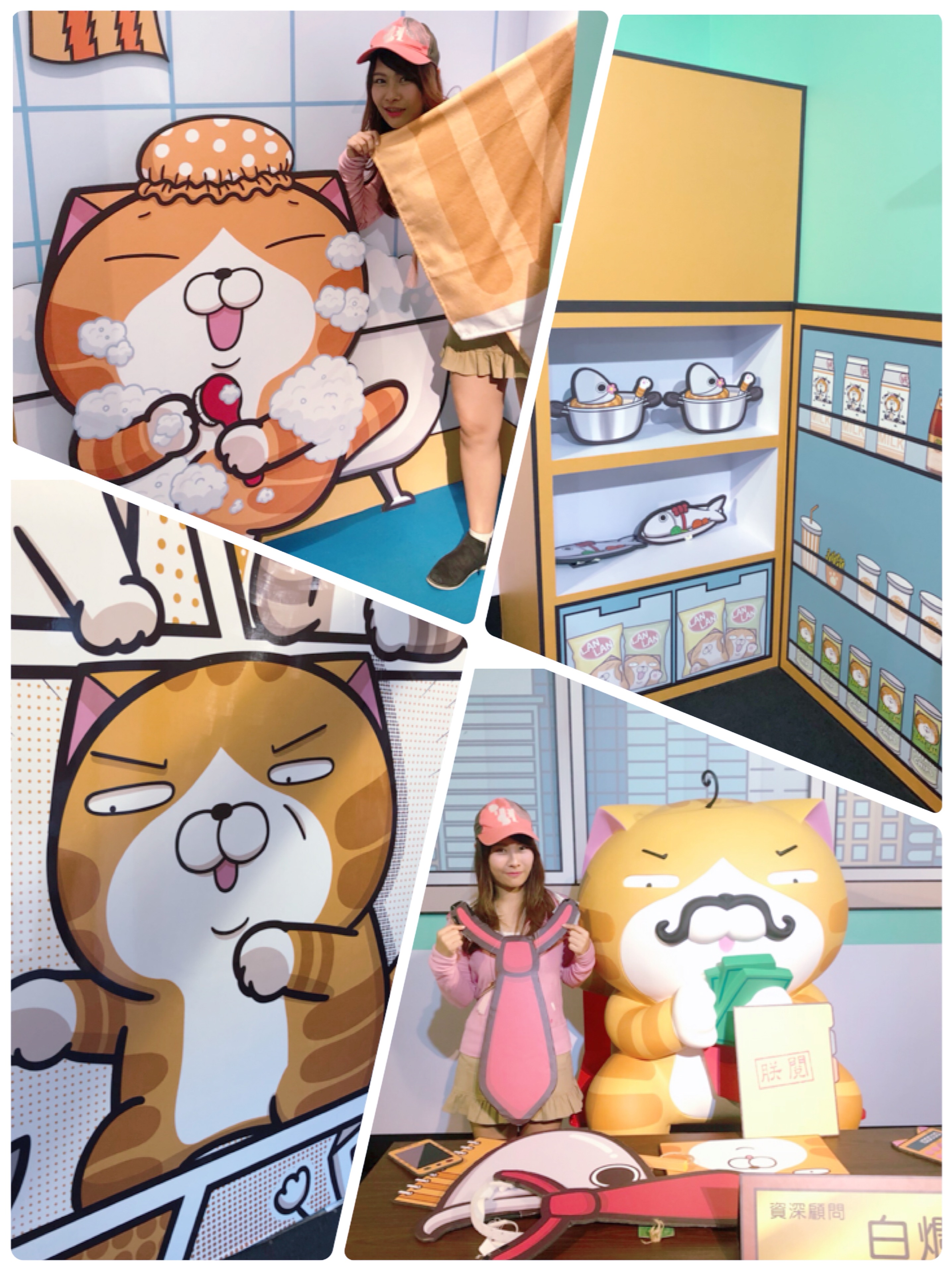 1A85595C-FCF6-4BFA-9942-202866278819