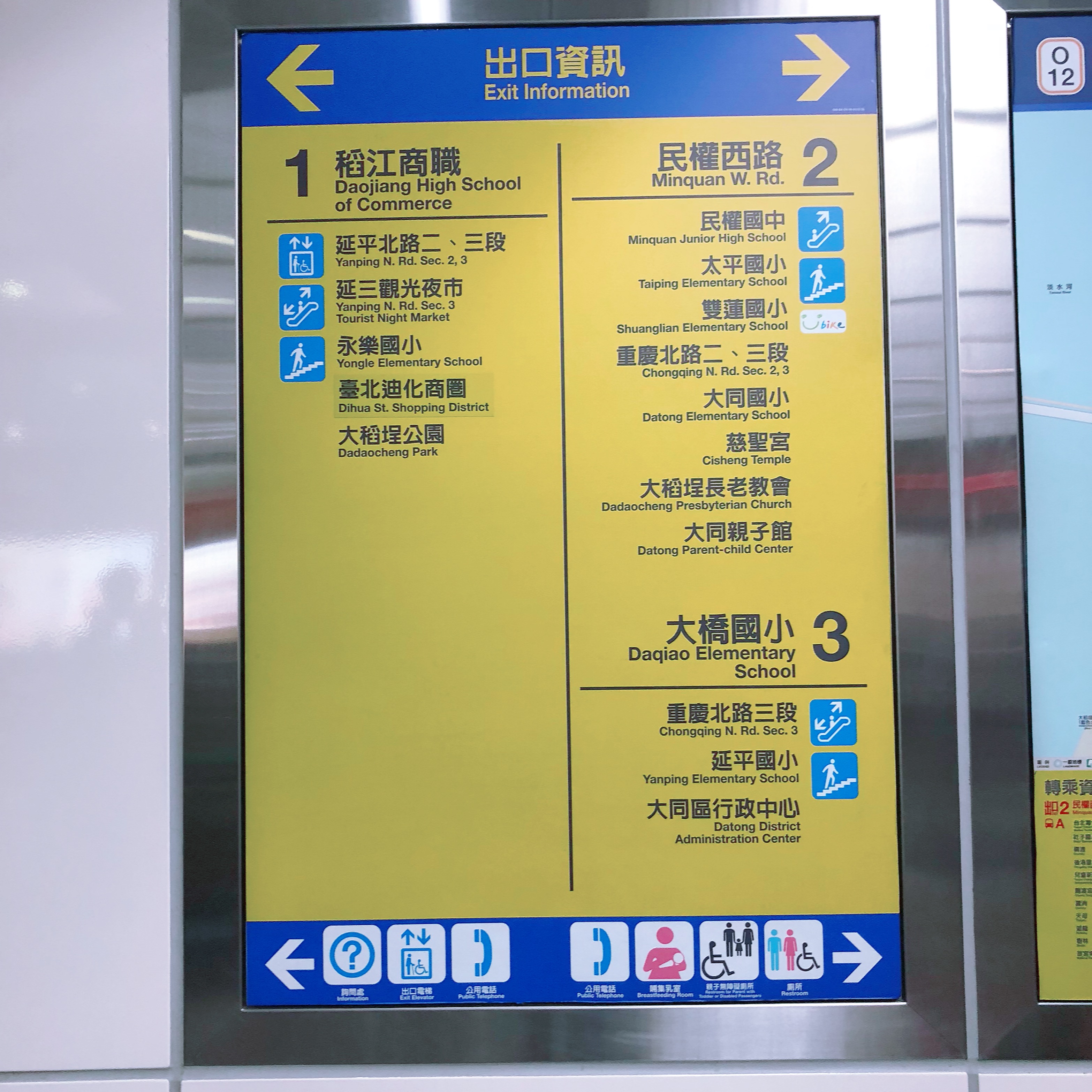 2334B5A0-8CCE-4F80-B84A-08C4F329362C