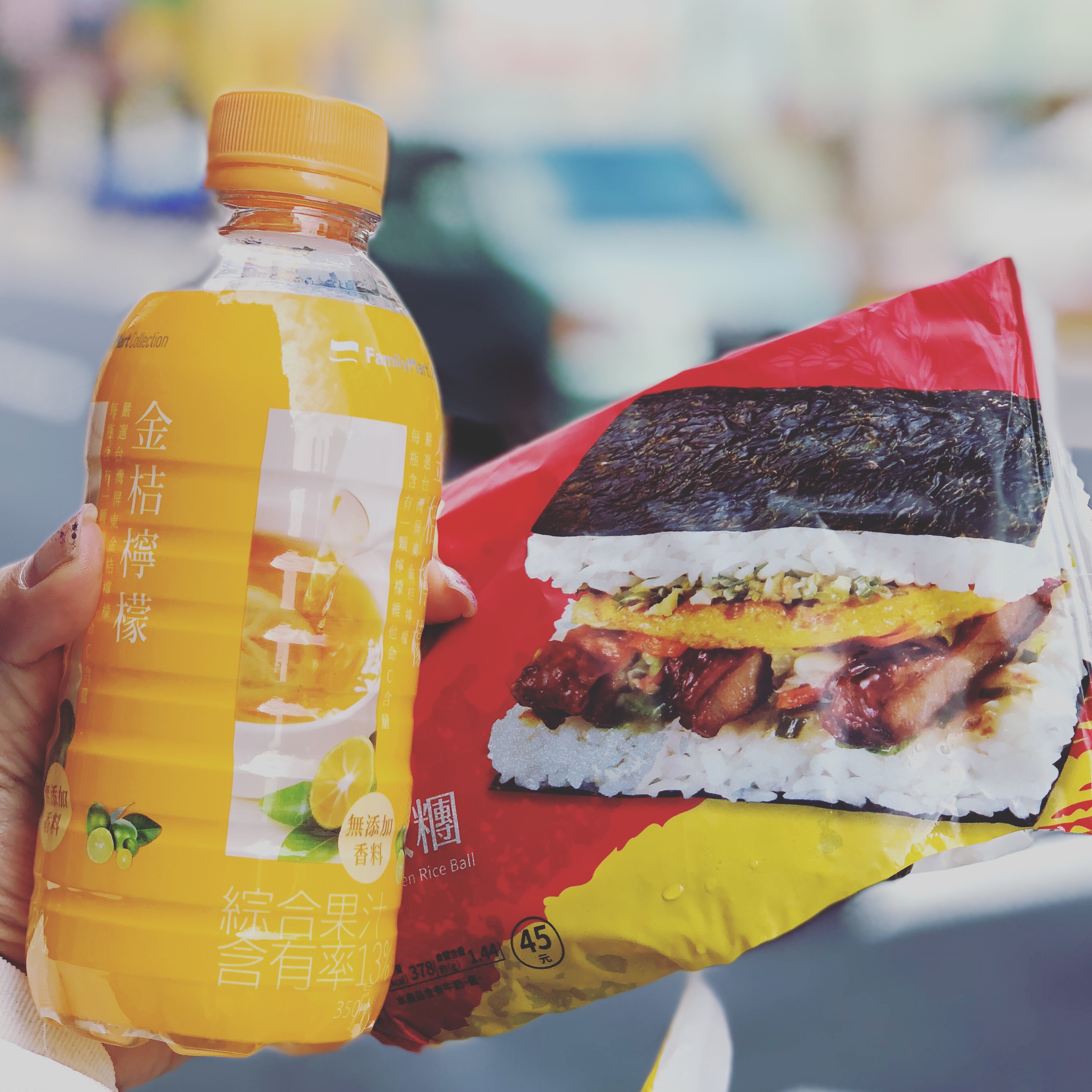 34065064-D2EE-4CAB-8239-E05D945EDCD3