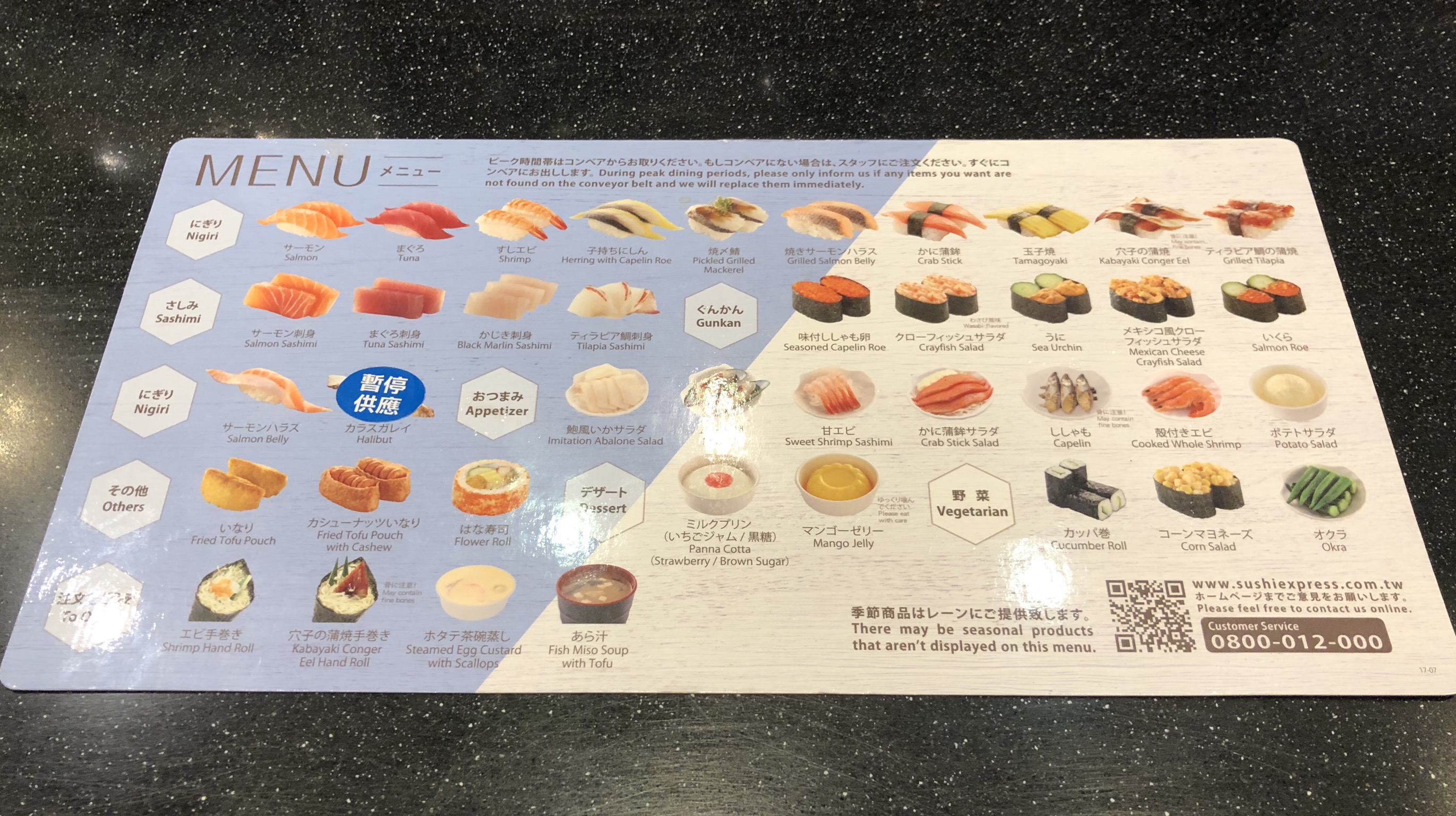 5600EAFE-841F-48A9-8839-AE865374CC25