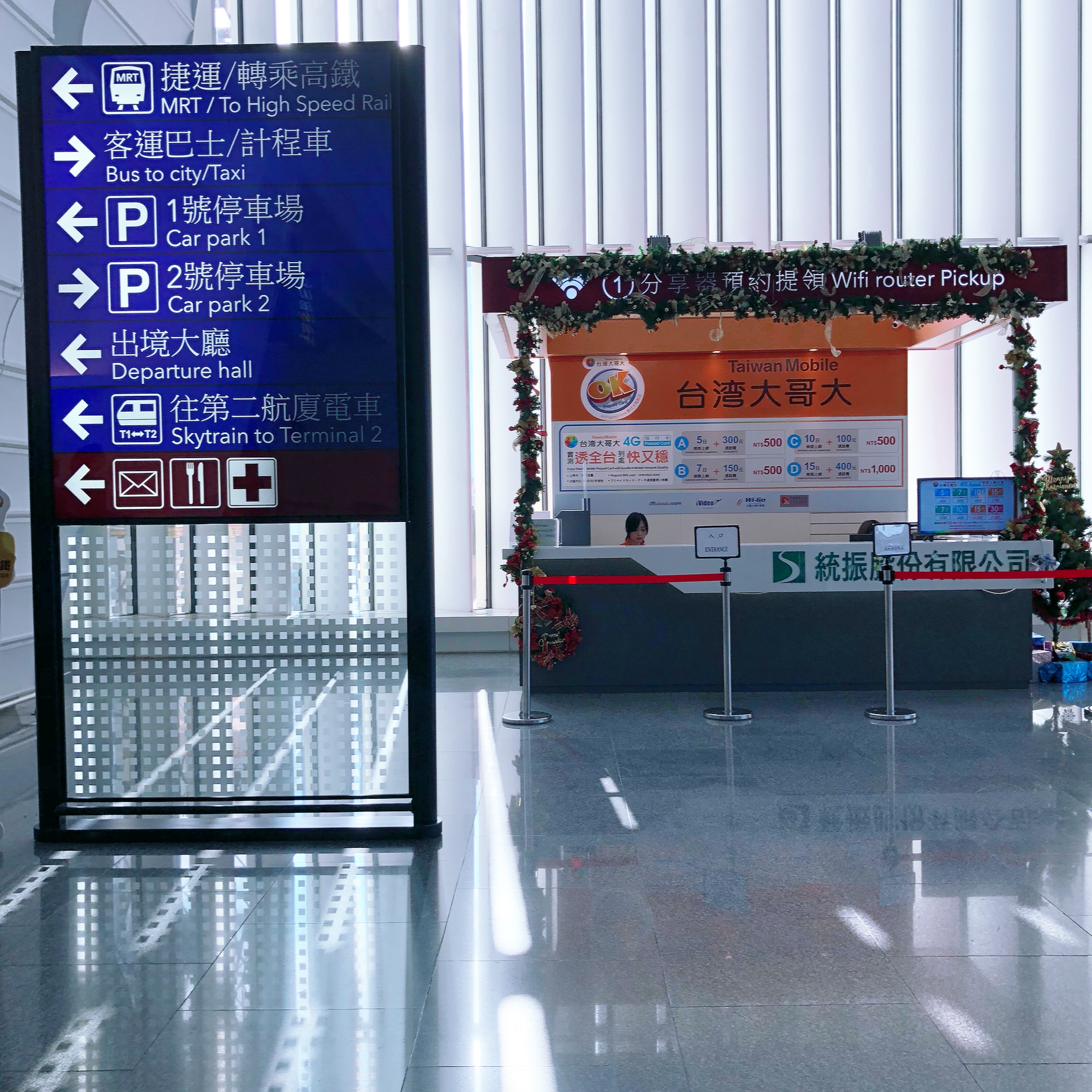 57E3ADDB-3E17-4B0C-8E2C-8E937384B0CC