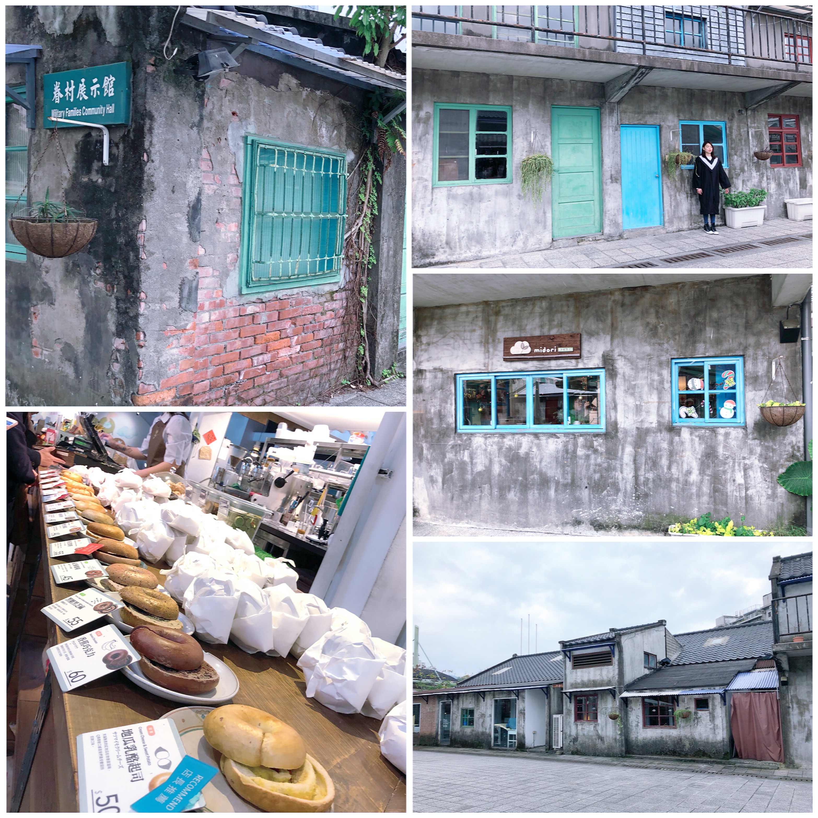 7139DA56-D97B-4D8E-9556-8304B79E7488