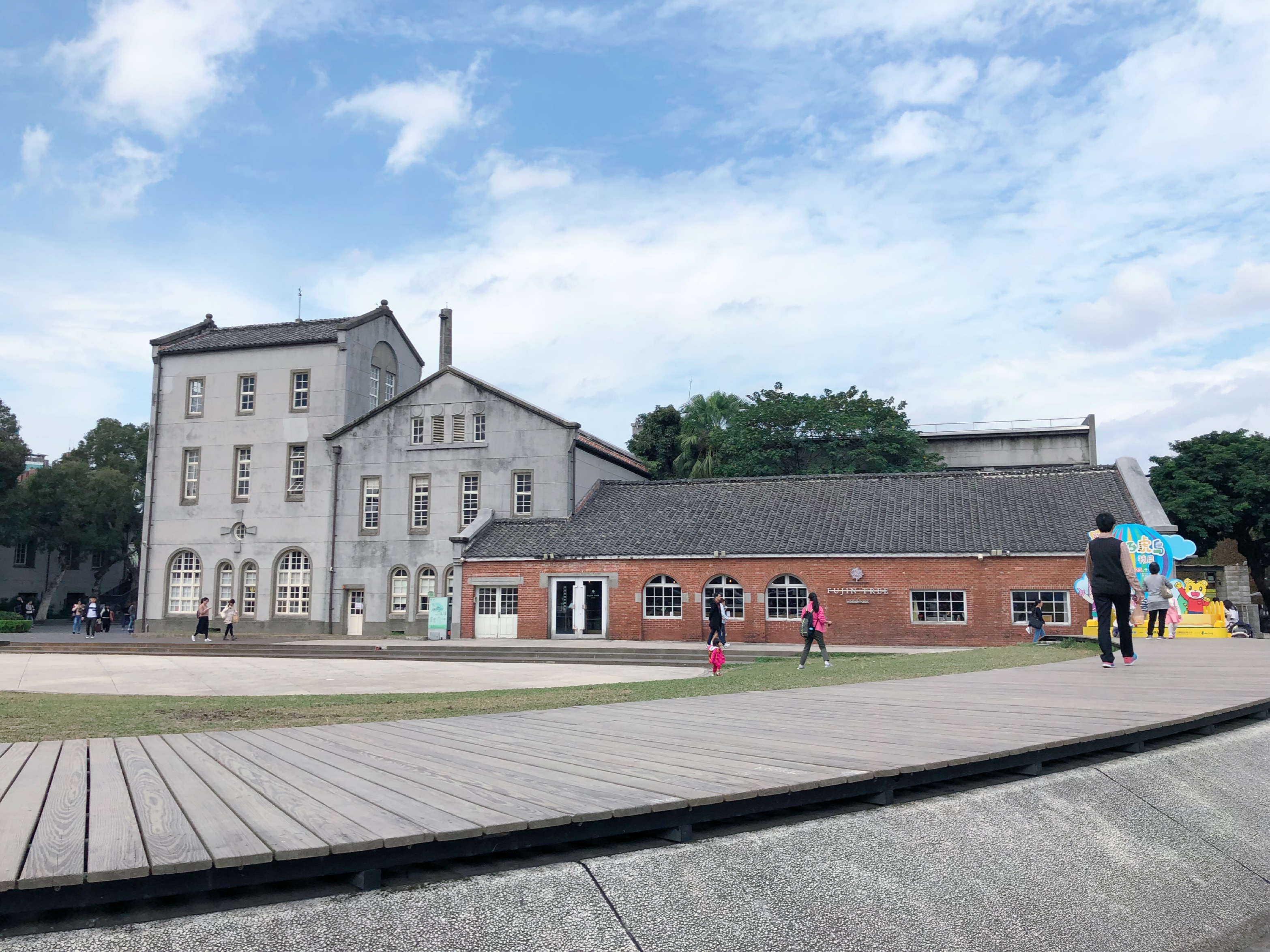 72FFB962-AE43-4513-A960-36F602912FB5