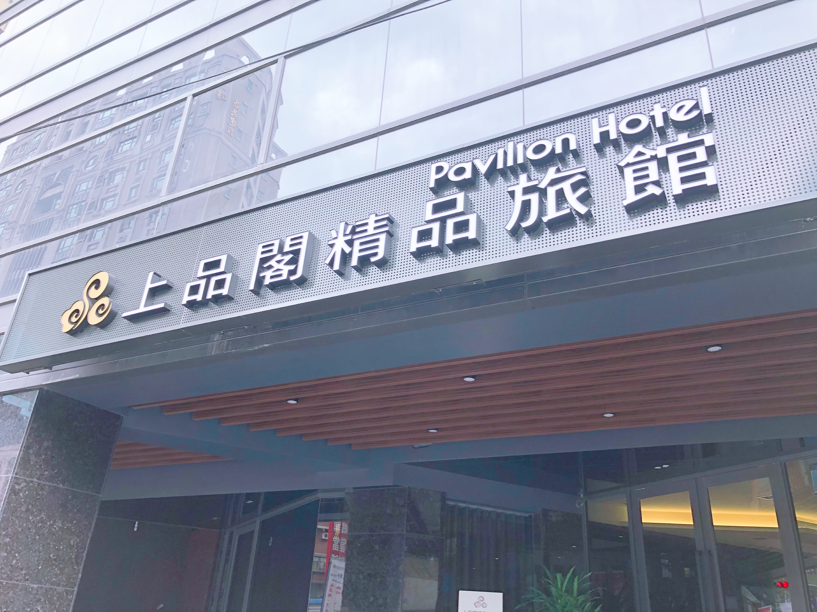 78467F63-5342-45C5-882D-3702EB83598E