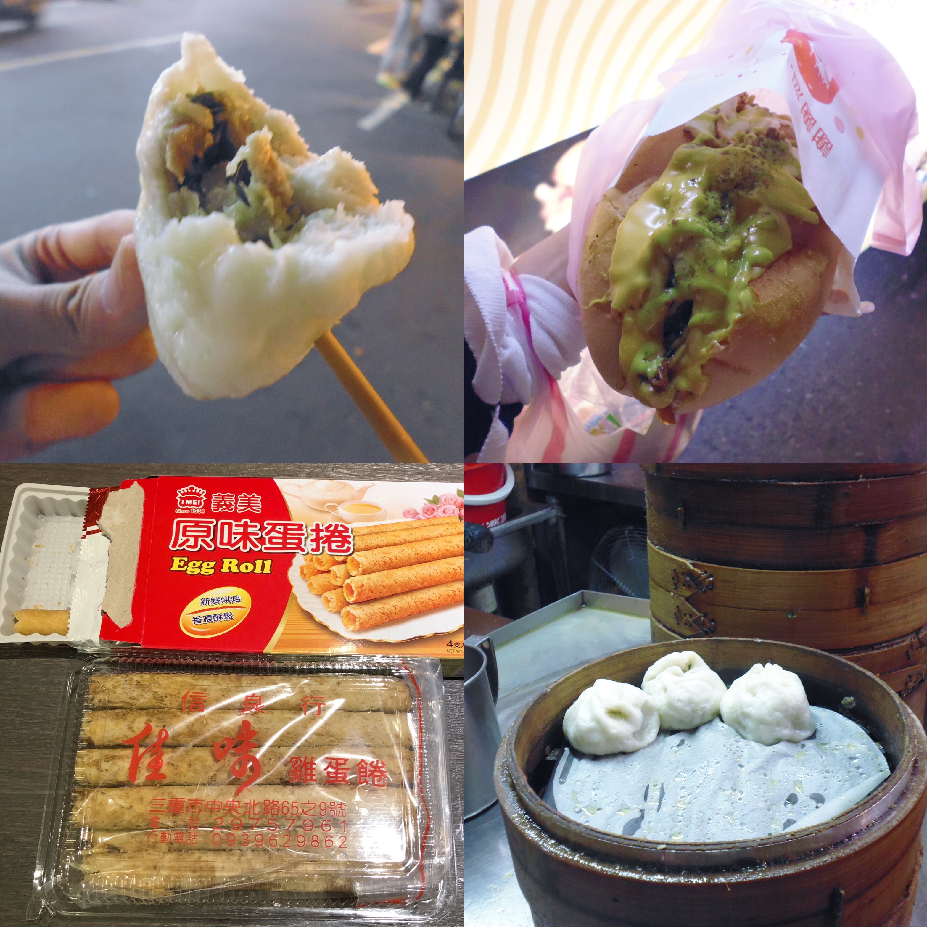 7C0FEF49-F5DD-479B-A02E-B59AEDCE1748