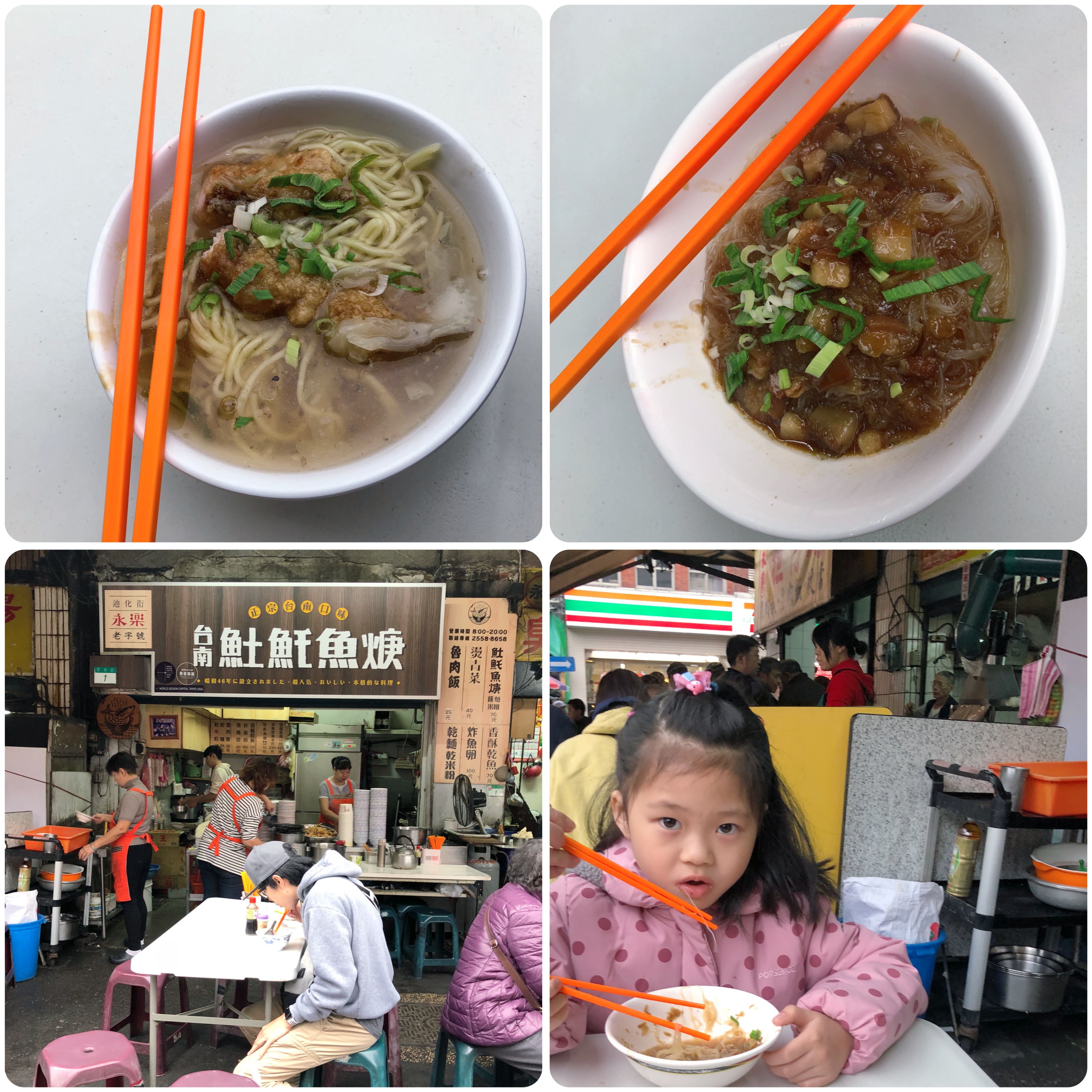 89619069-E872-4290-8ACE-E2BA98C3D957