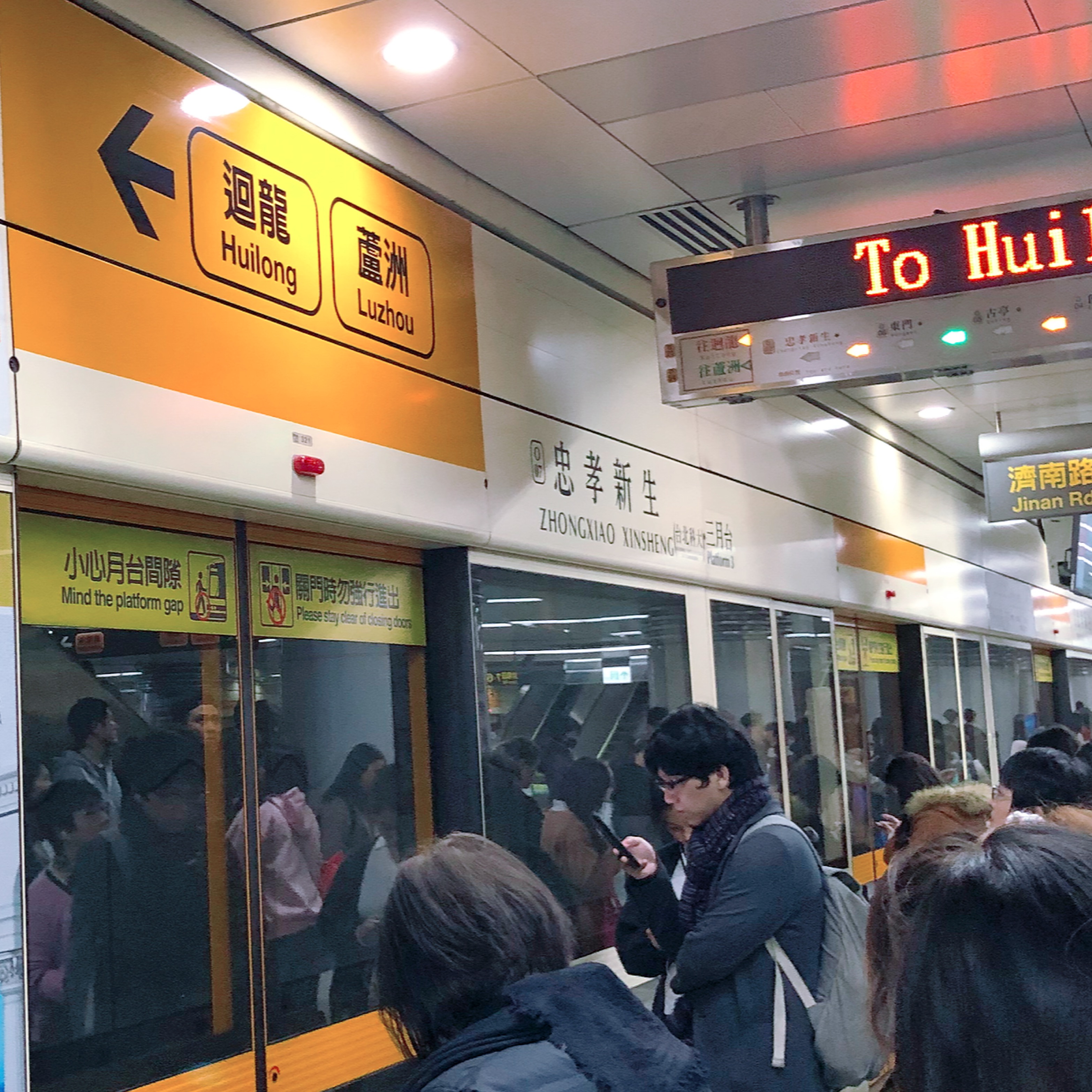 8B3B8049-CCE5-4E0F-B8BA-C89D21CC0CA5