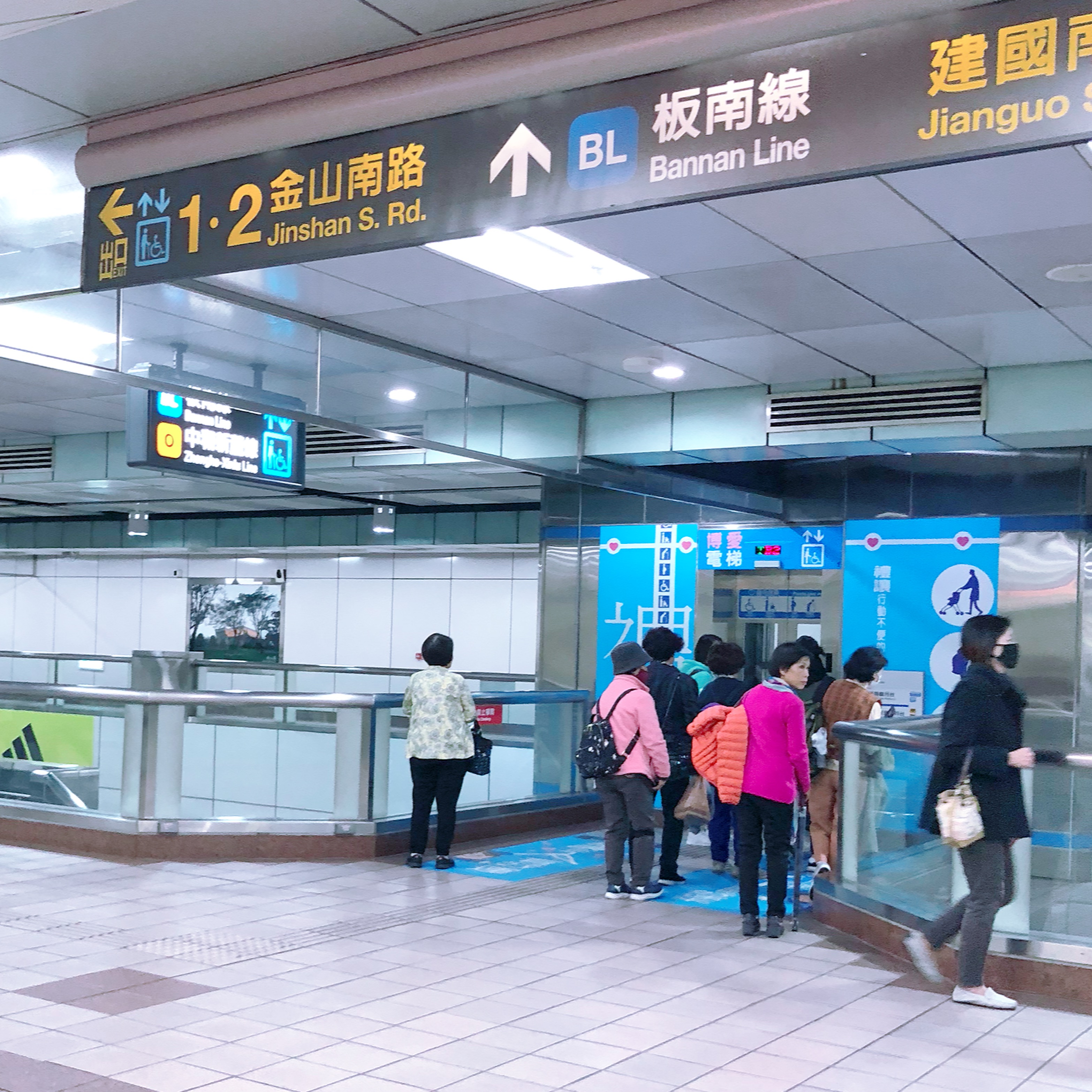 8B9287E0-97AC-438B-9801-E7A7123C294F