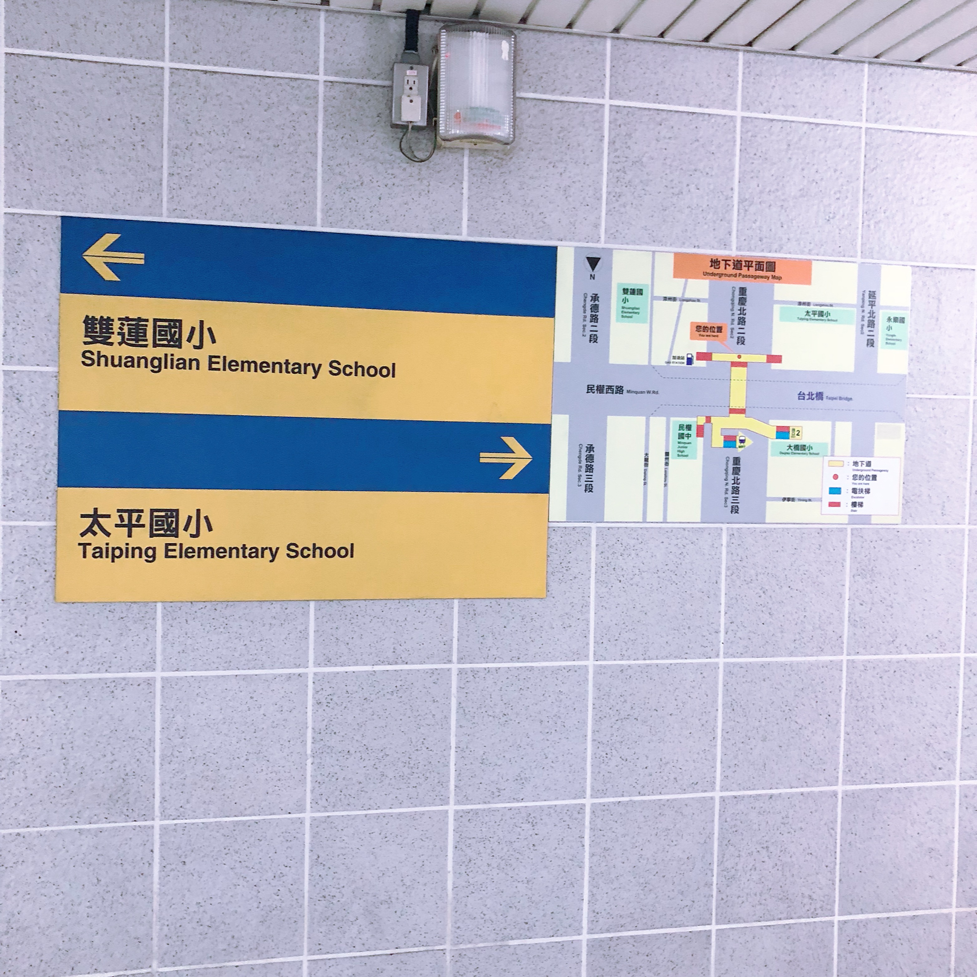 905F7951-E438-4AB9-90AF-13556FD5C949