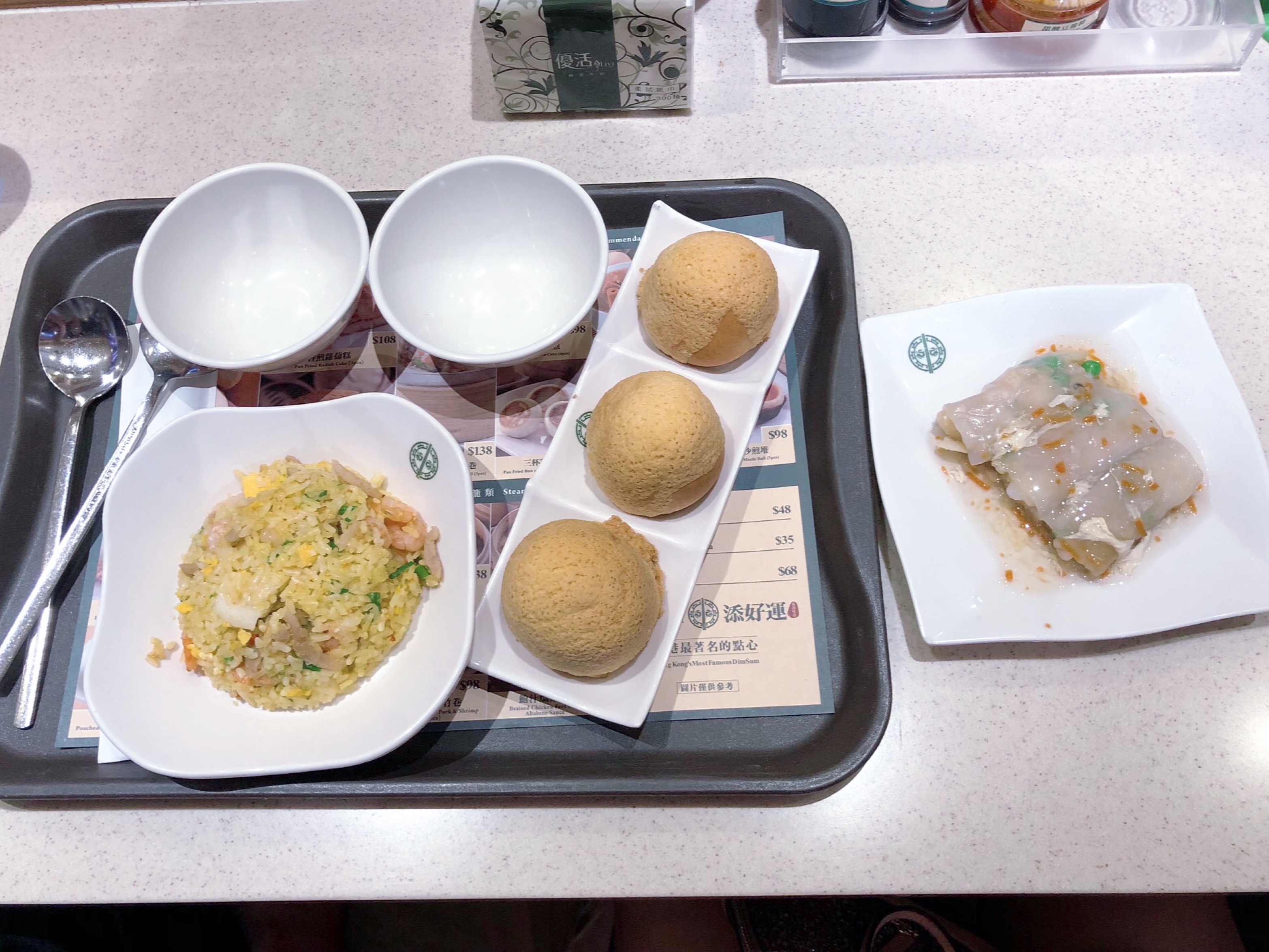 98450EBF-838C-4320-B245-3FE49791C940