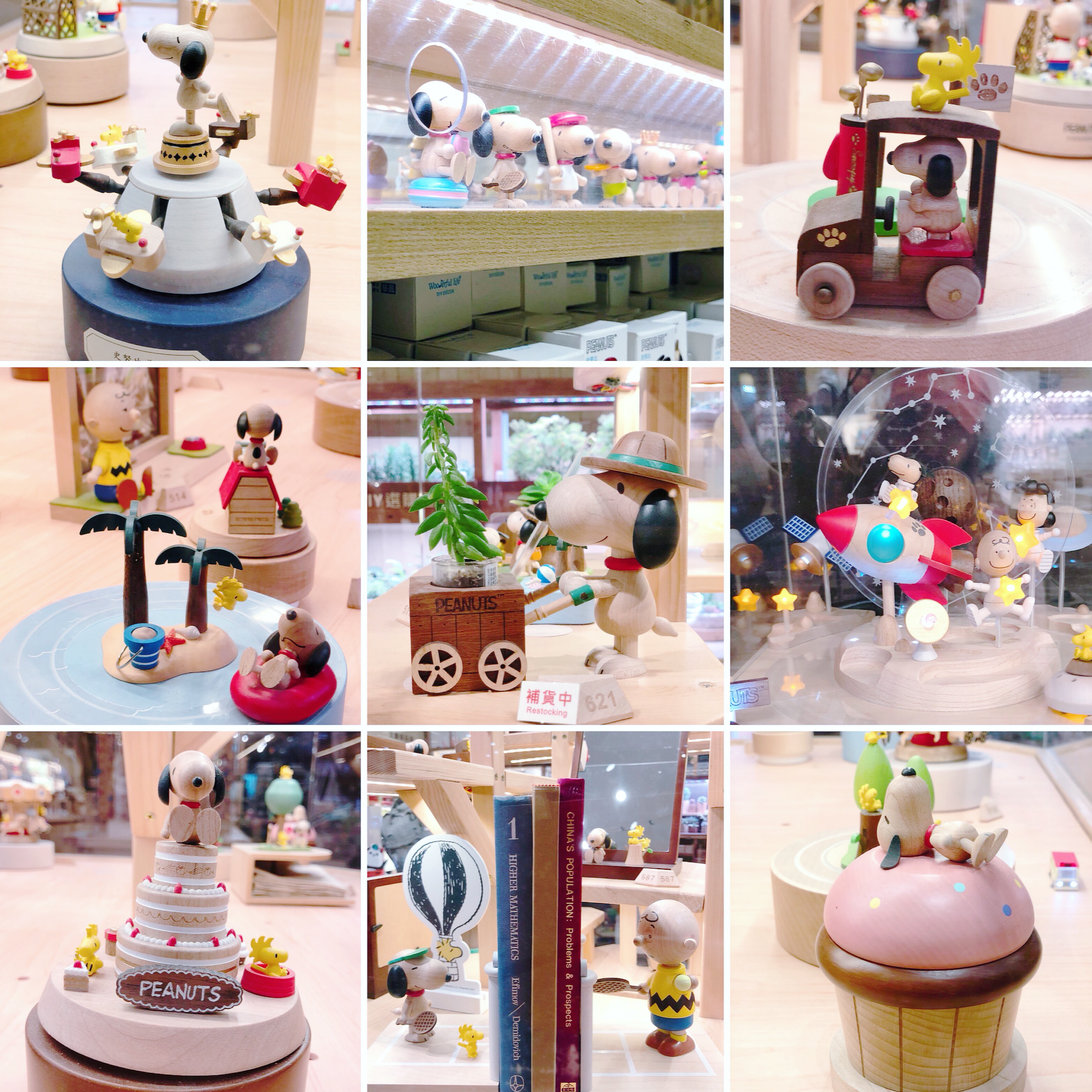 9B9B425B-9AF5-488E-8F62-EEF650AC7929