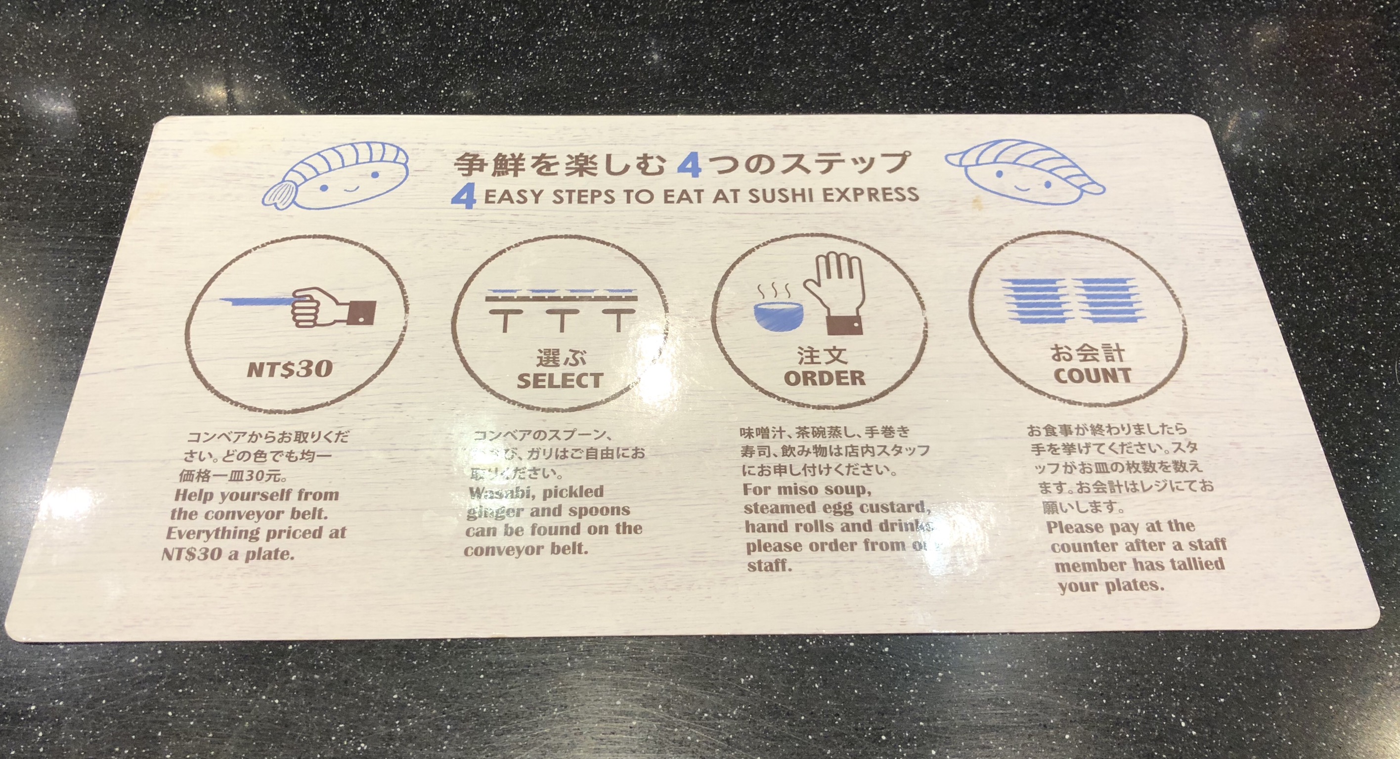 A444CF6B-25E0-4F6A-ABC7-B4BF7B3673AE