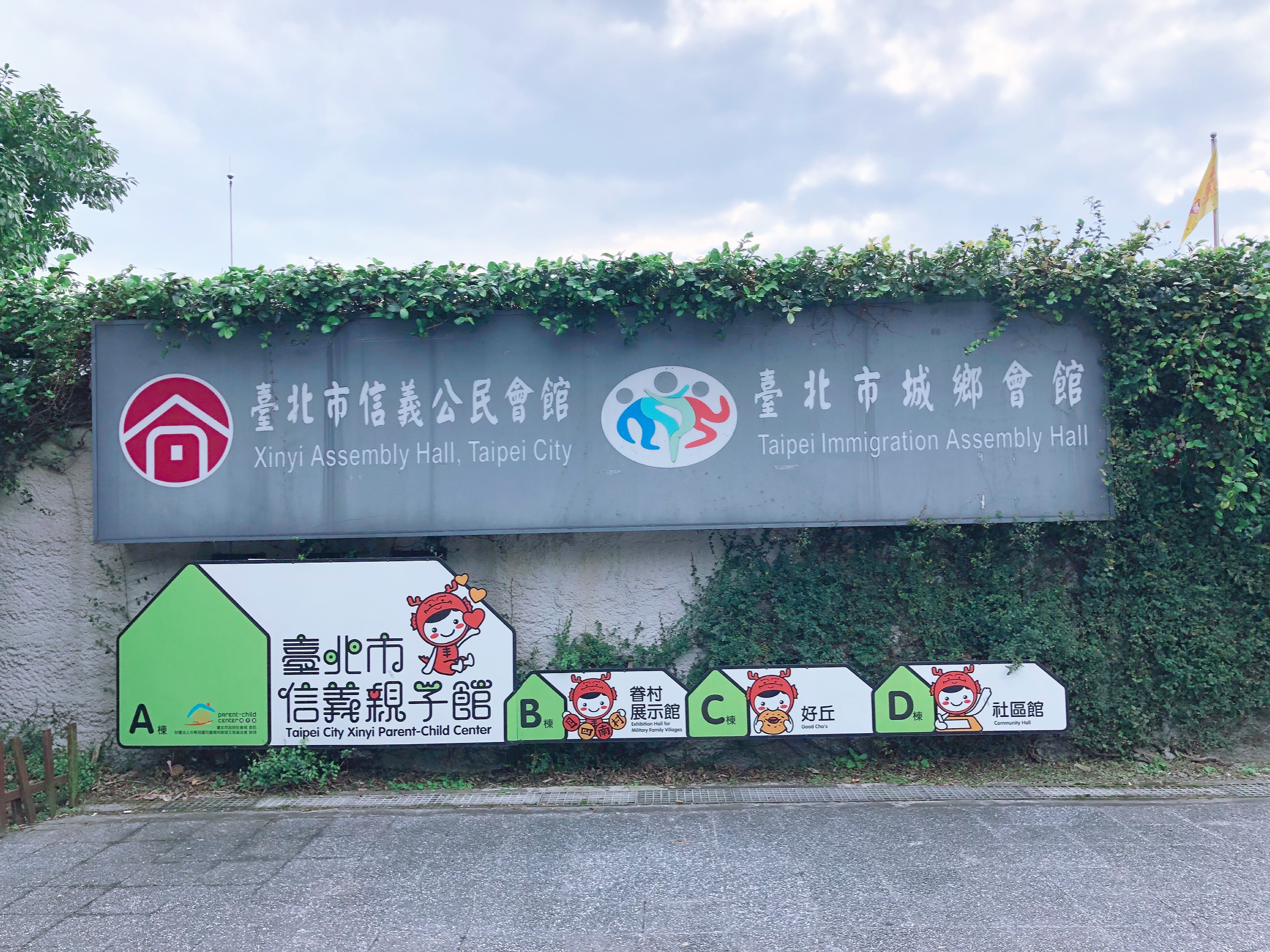 A9E6DF59-BF71-4F8C-8043-BE3B7332BE08