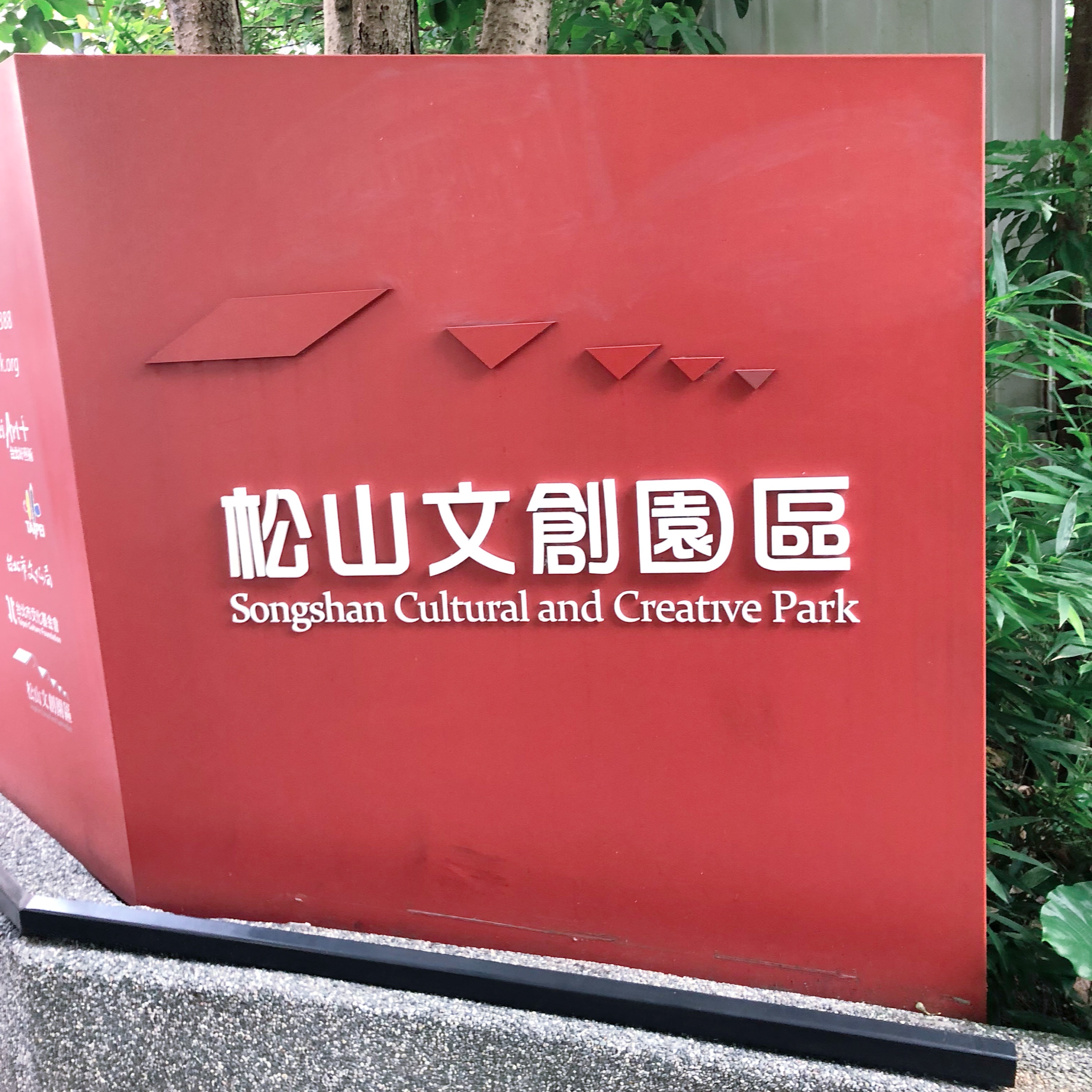 AA394E66-959A-430A-9B4A-BA84B7E19AFA