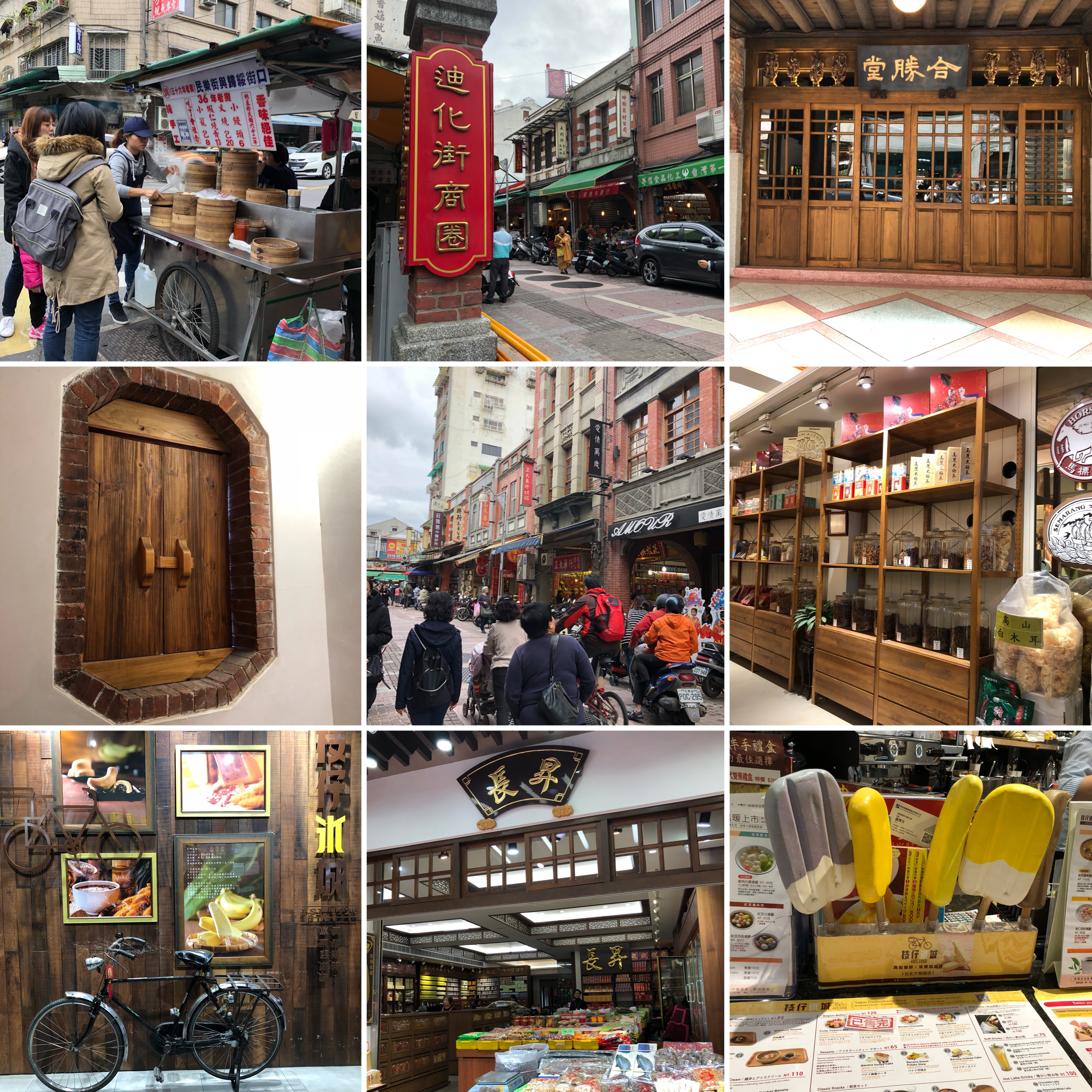 AC420F59-95D3-467F-9D11-21C75CABFD9A