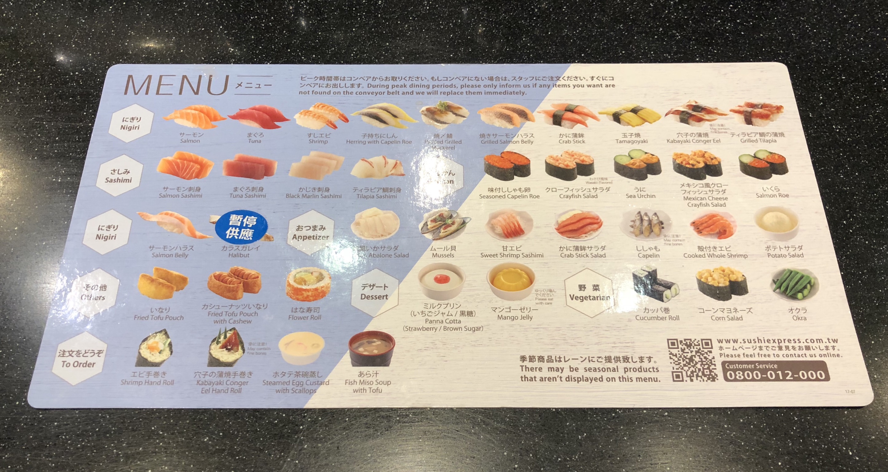 CCD95A62-9718-4367-9C0B-4E46EC1CC6A0