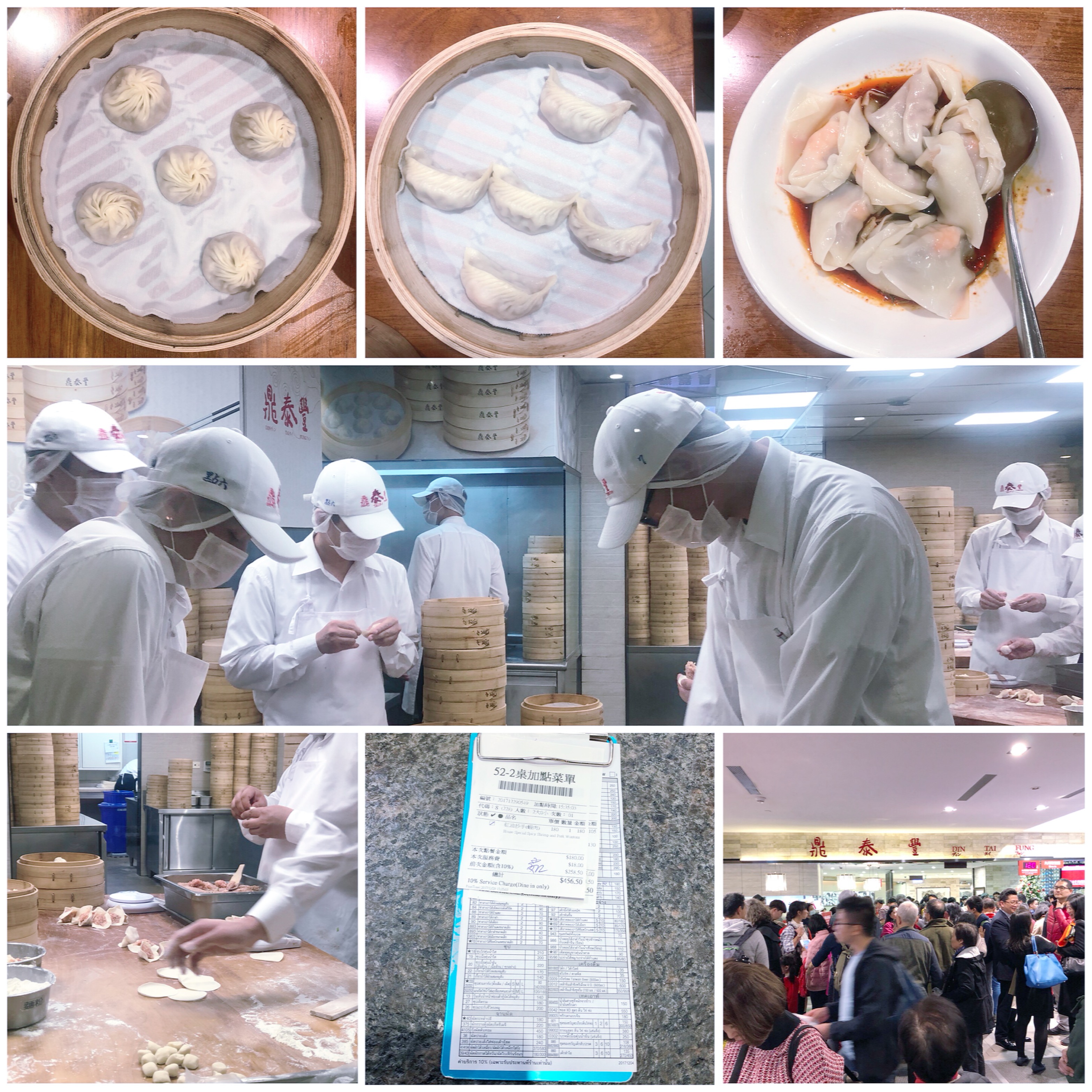 D24D803B-0BF2-4F2F-A978-DE1E38C3BD35