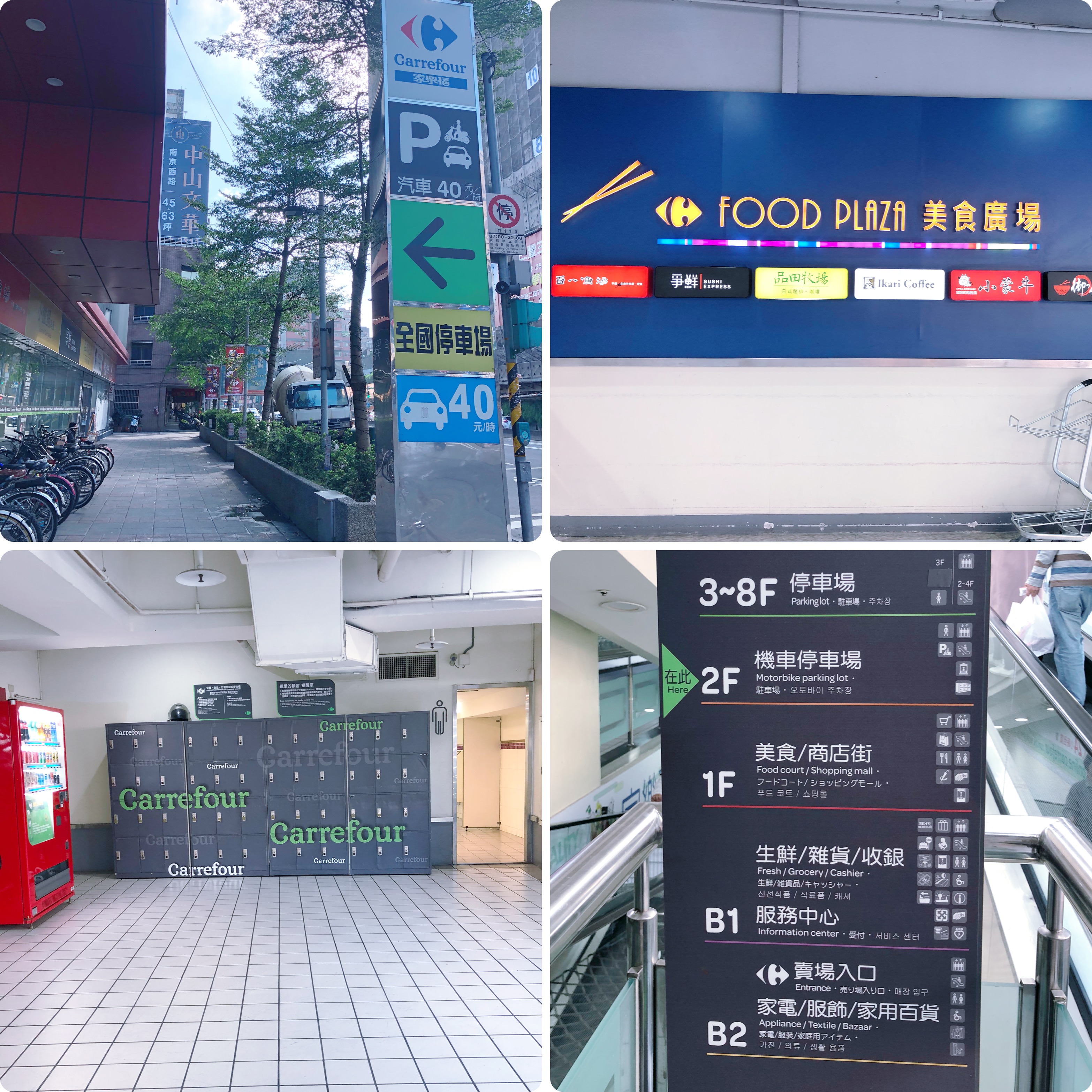 D5A192C8-200A-4663-9BAF-891561893F23