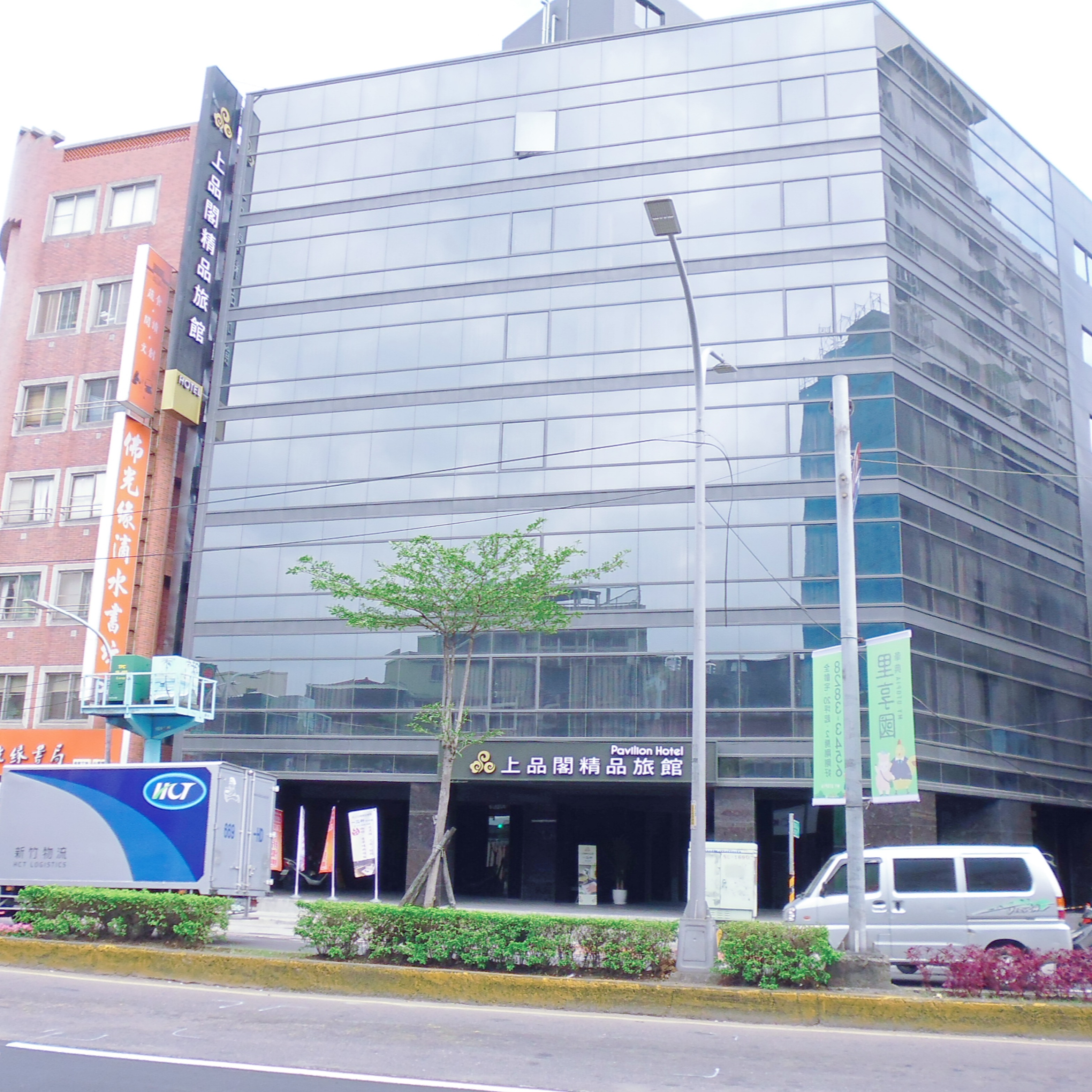 D7A13BC0-03D4-4733-9509-6C42944DF348