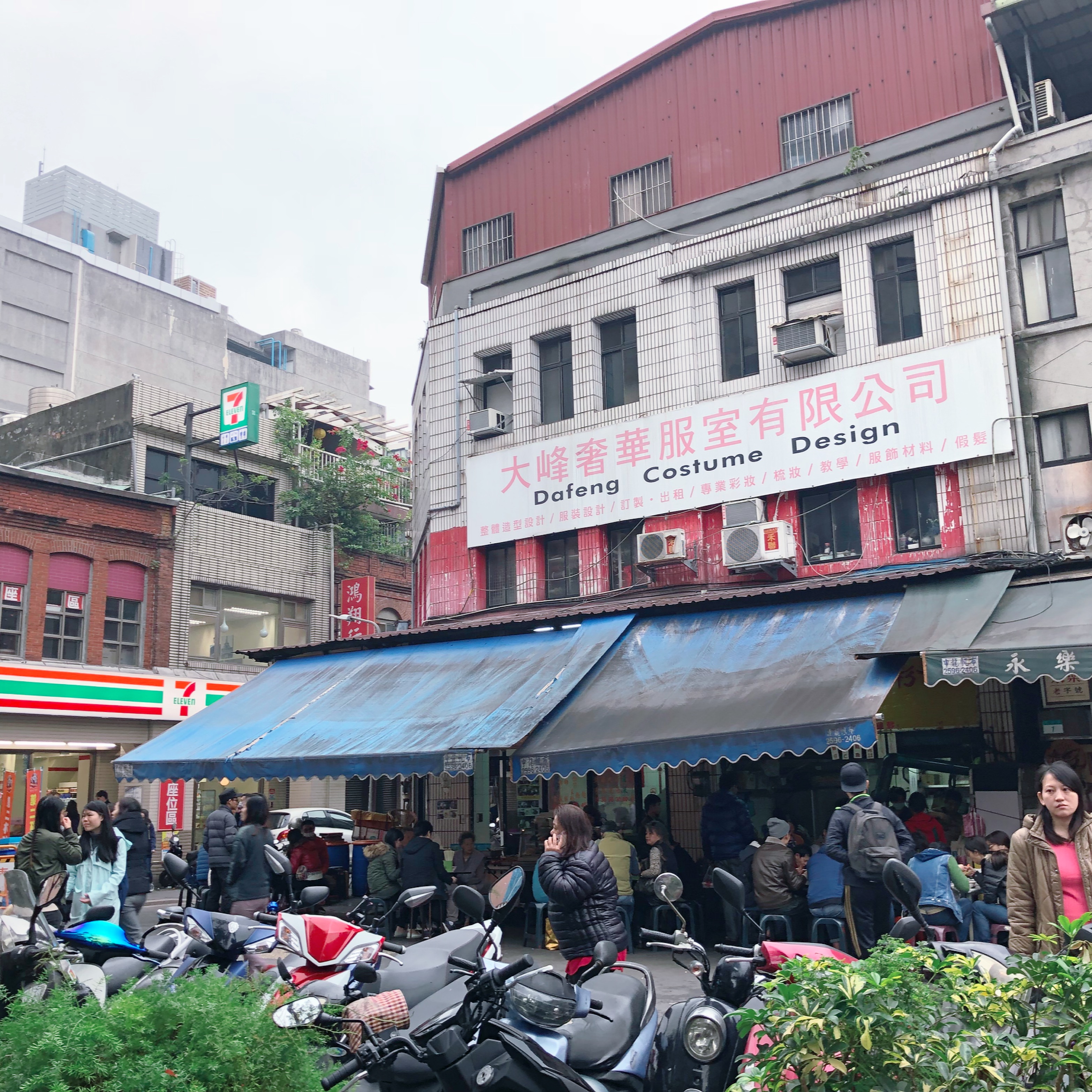 E16EF532-6256-45AD-907F-2684516114B5