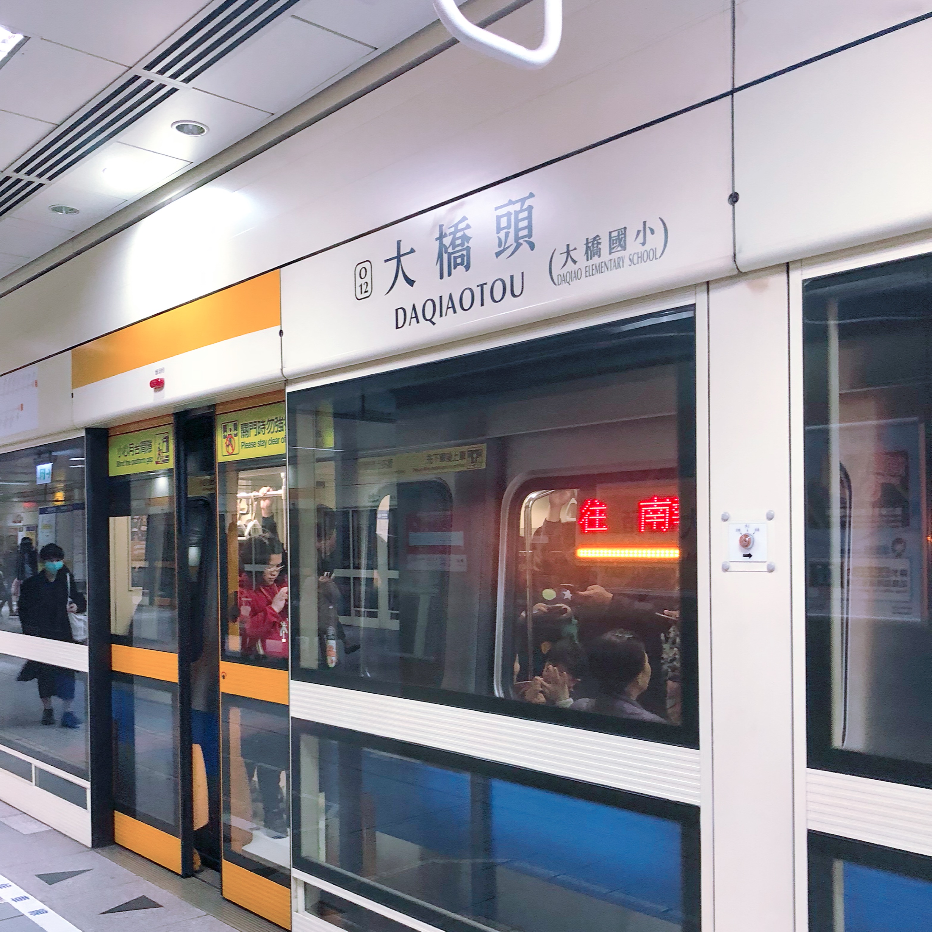 E4CE86A7-D23E-46A0-A897-666D79A8754C