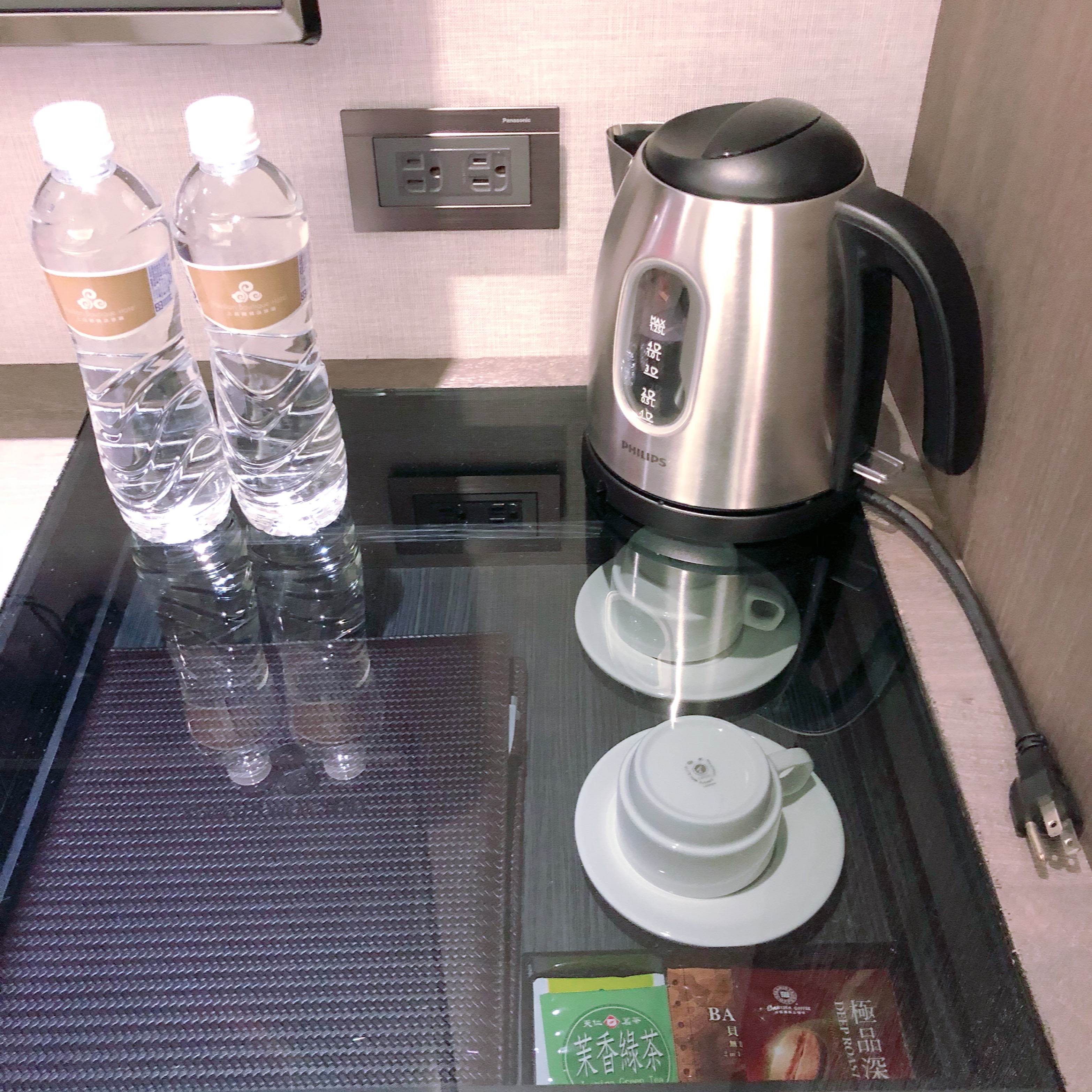 E541CBD5-DAA3-4339-9380-4432A1B3680C