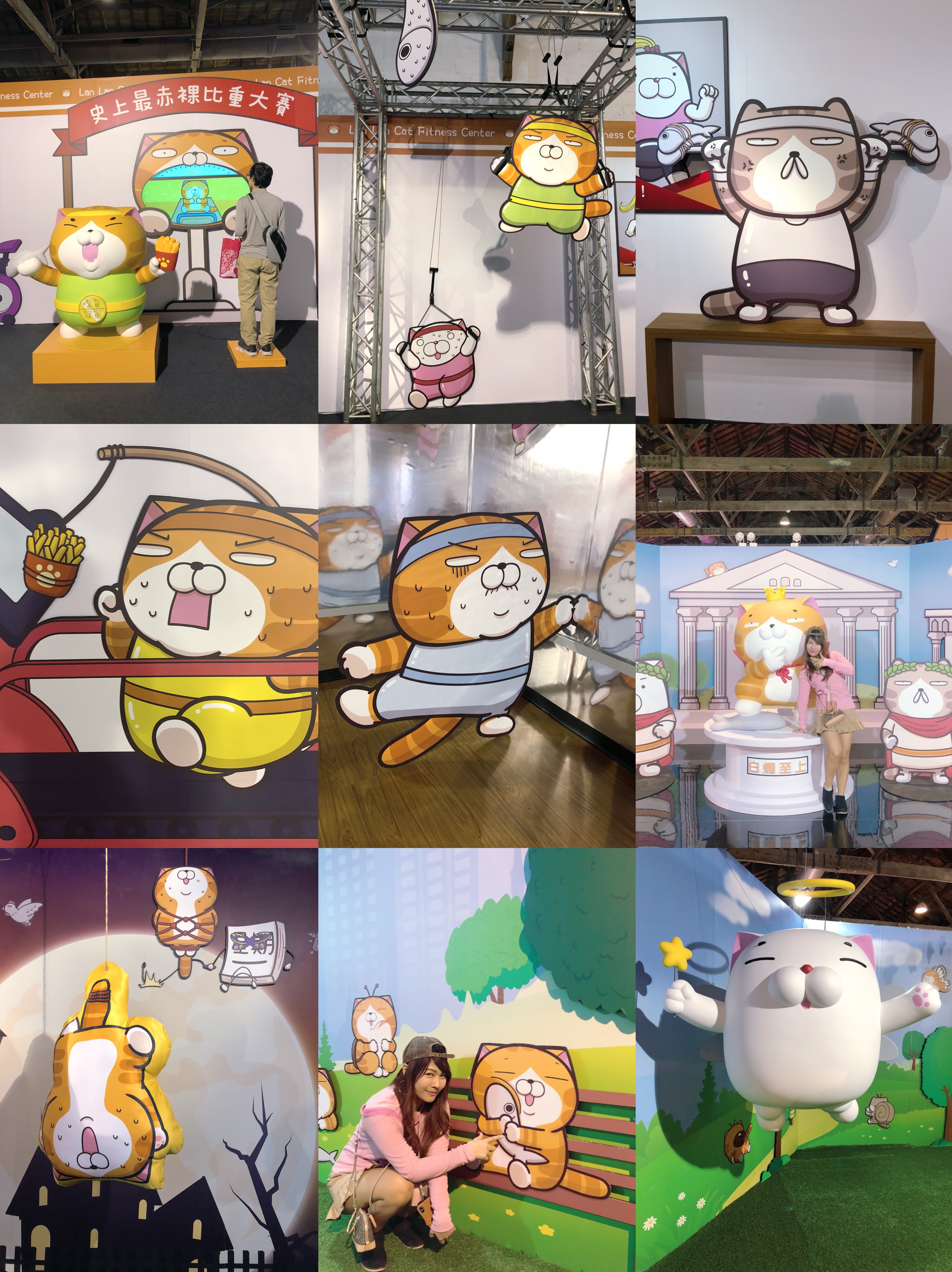 F767430C-974E-49D0-AA20-A596D0741A47