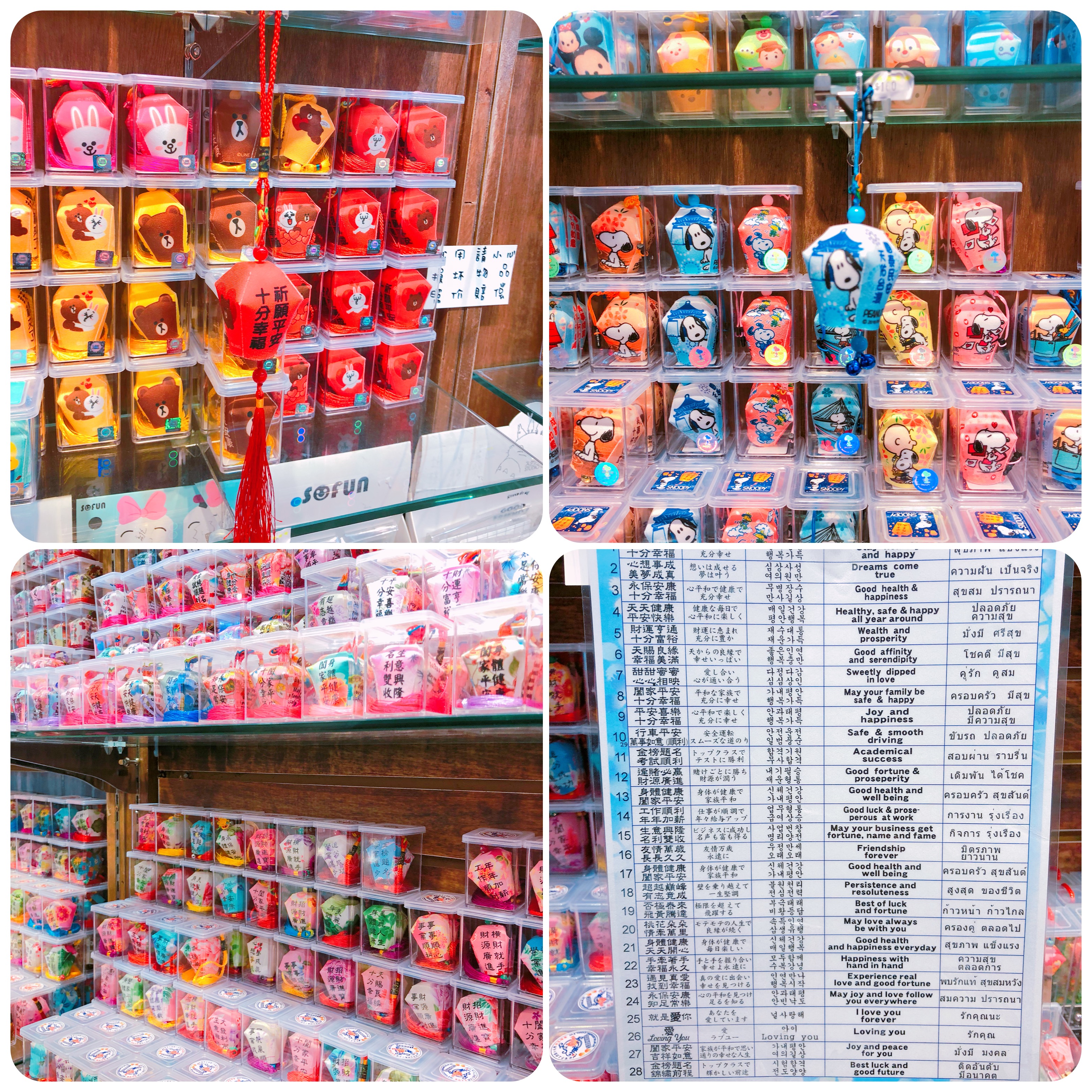 05290200-8029-4506-9241-D35AC3B4C935