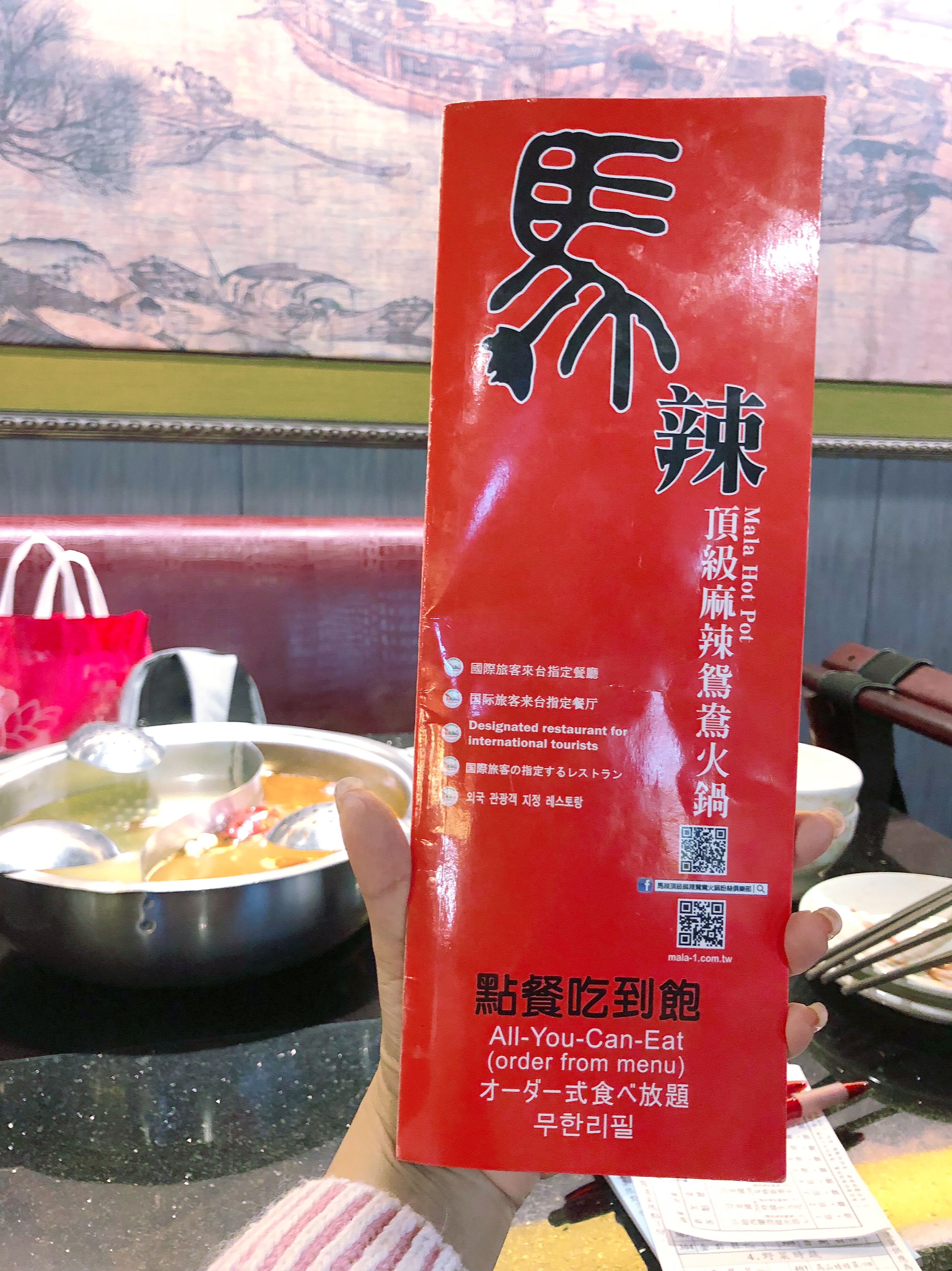 31FE1350-221B-45AF-81F1-22B52F580F88