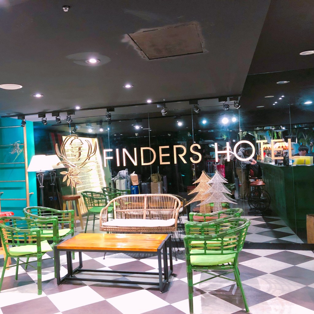 [รีวิวไต้หวัน] : โรงแรม Finders Hotel&nbsp;Taipei