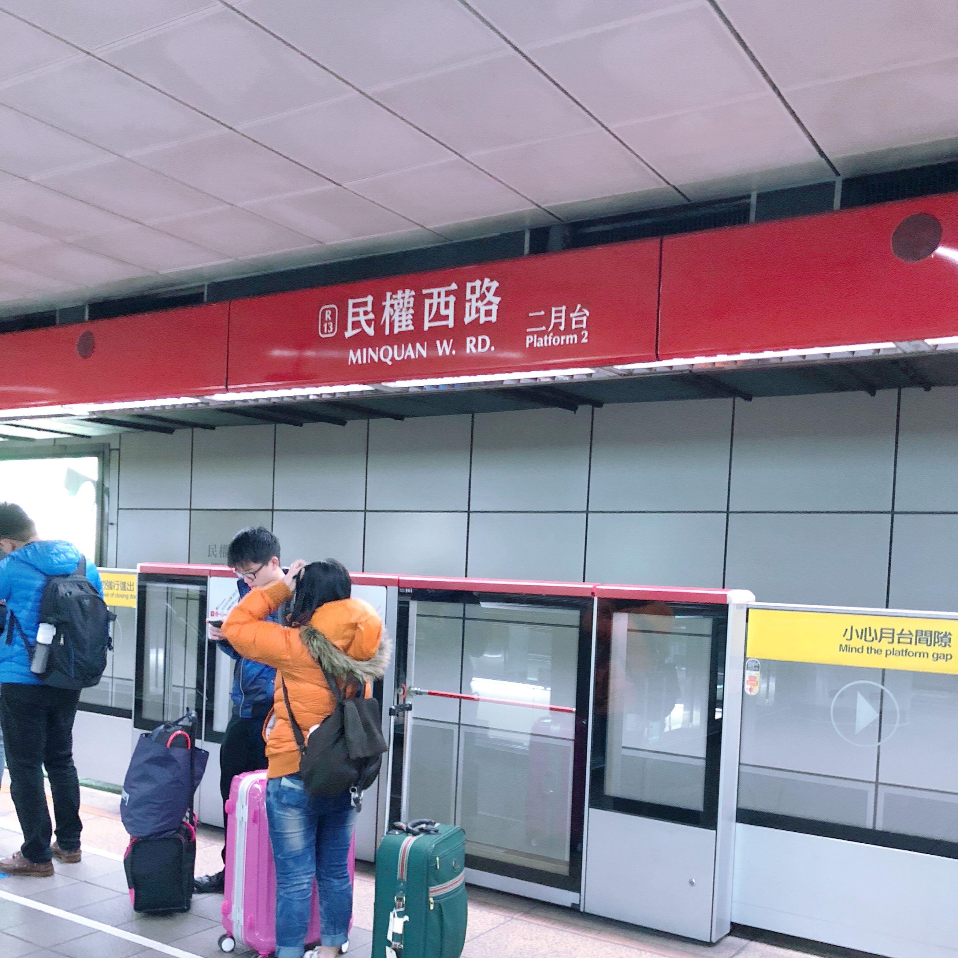 4F226251-16E2-4499-83FF-E1AEFA019D2D