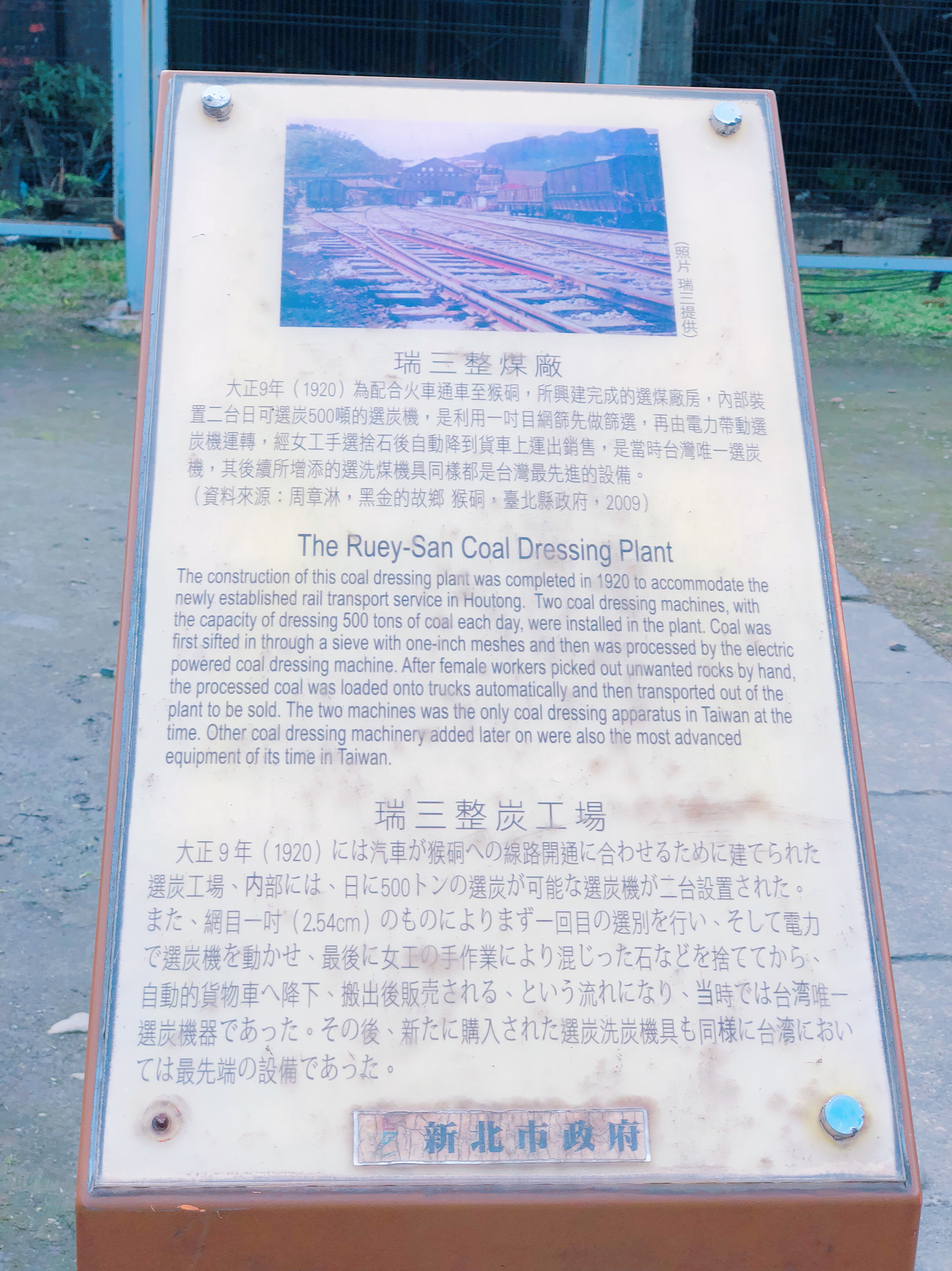 589BC872-BF97-4421-9A71-81D20B32FDCA