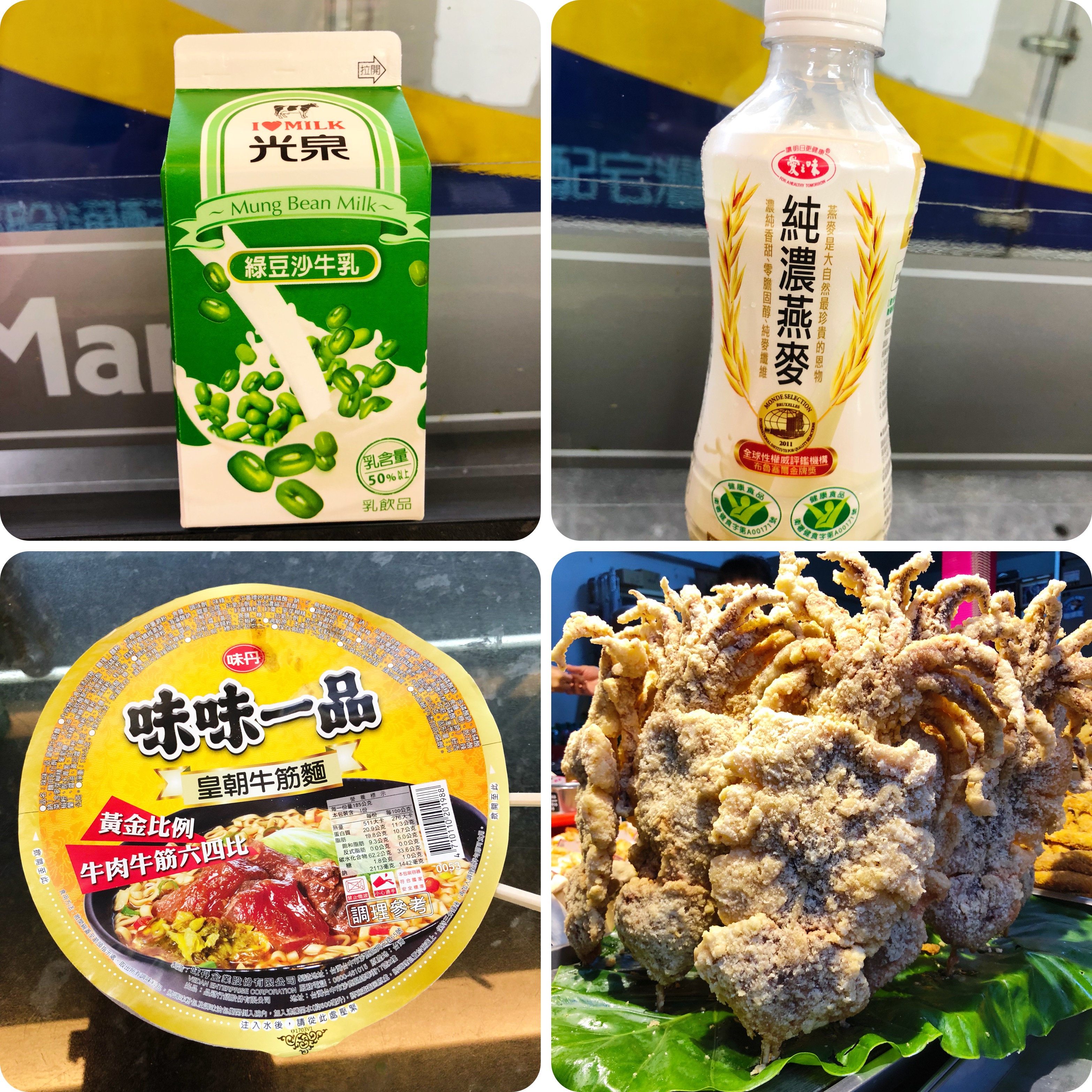 6D3CB3C4-4D12-4049-B557-EBF47517A183