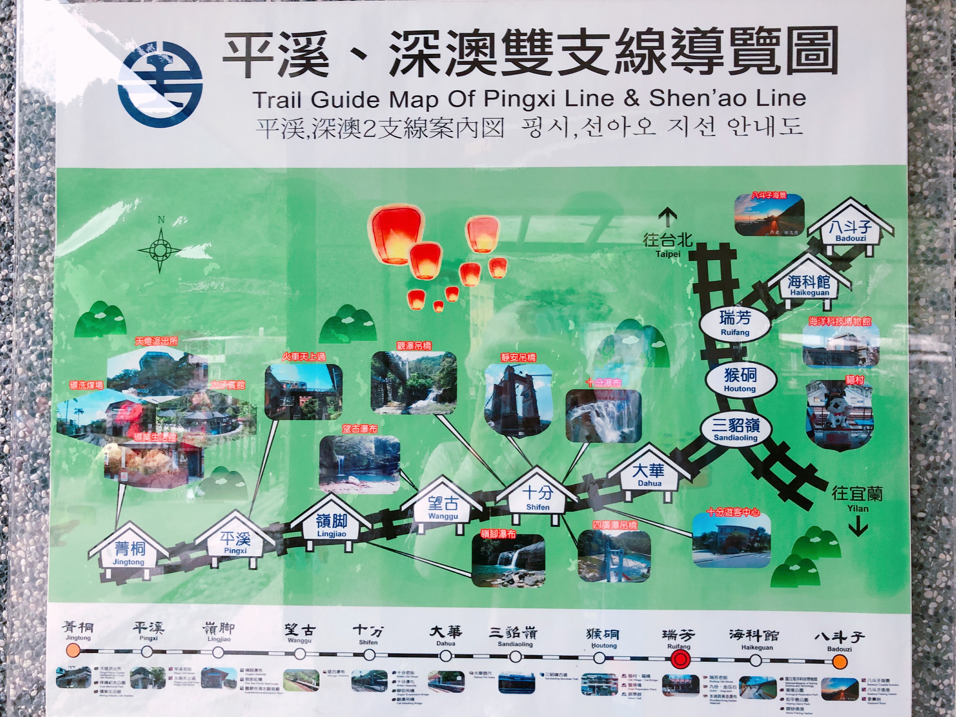 84ABFBC3-C1E4-4F8E-B94D-D8E7F7DFB2E1