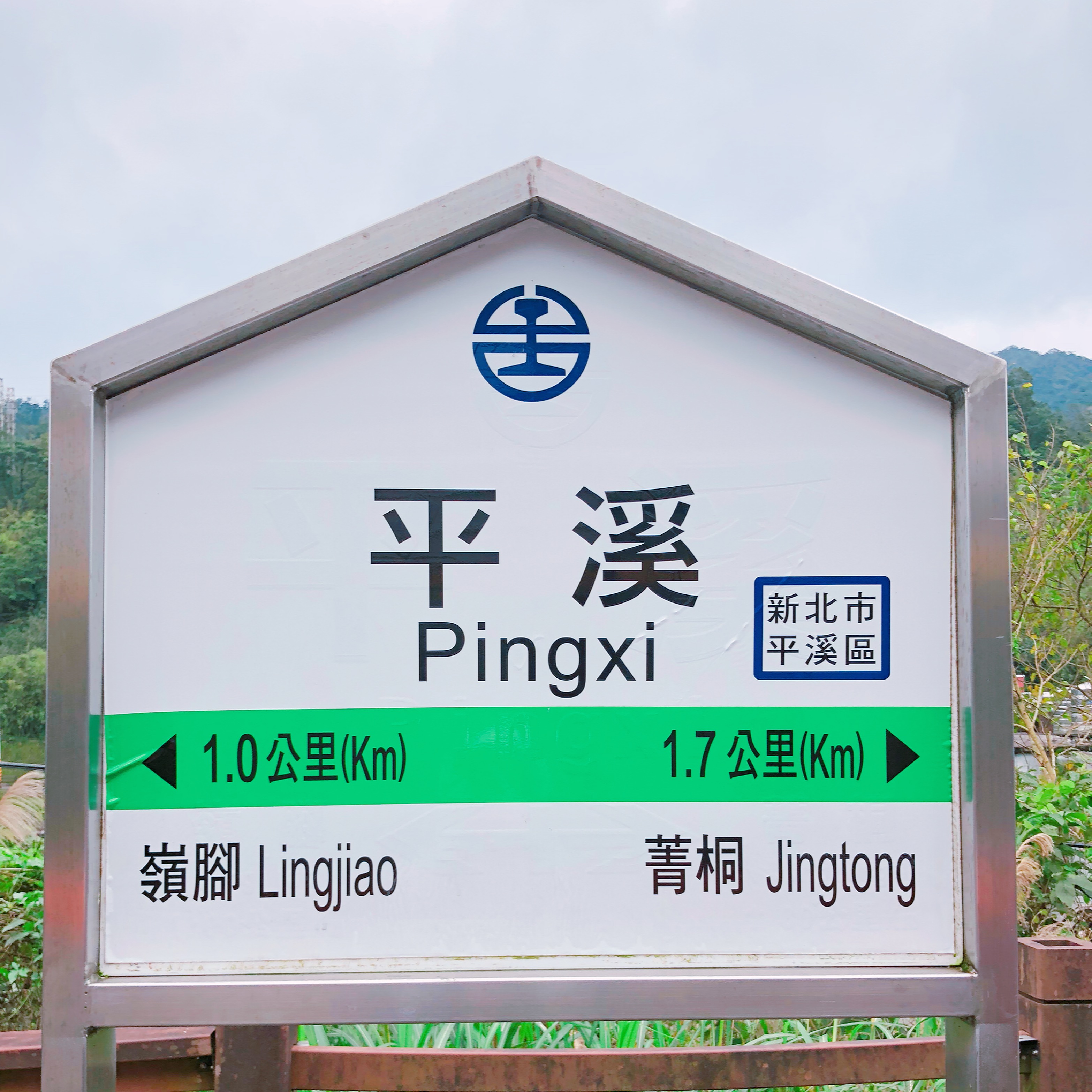 85917C9A-68CA-4997-8F35-775FDAE1E975