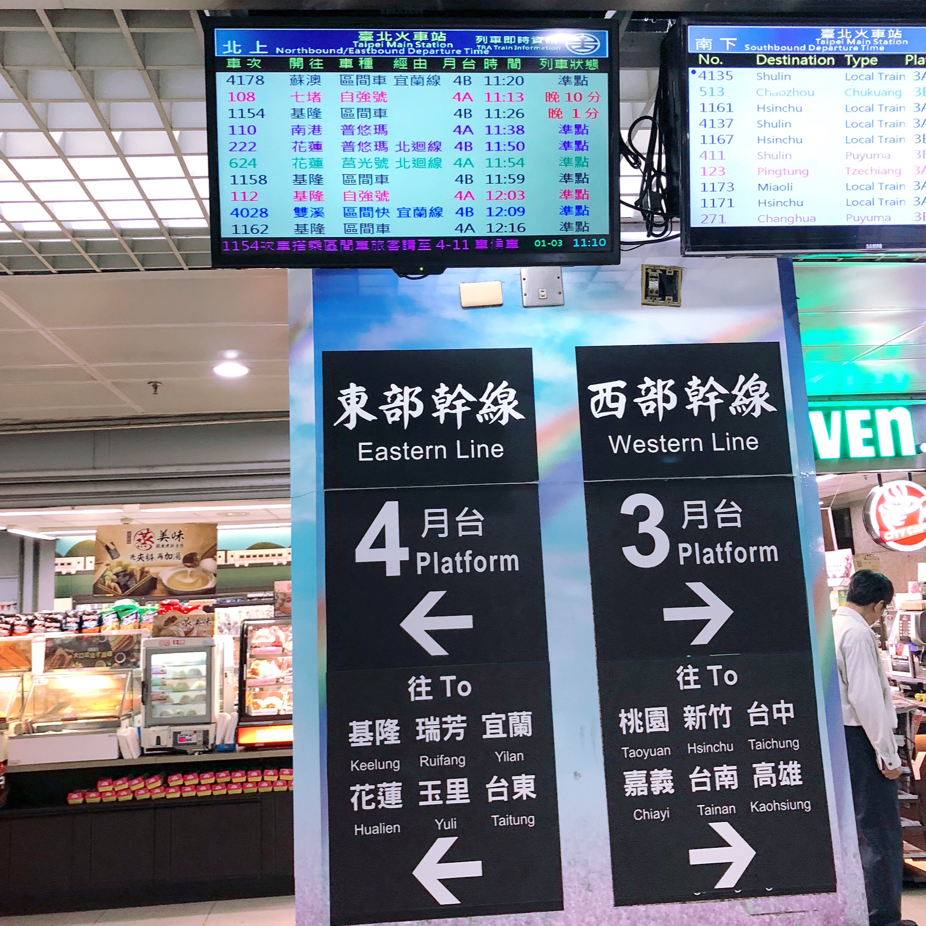 ABFCB723-E9C2-4B65-8FC0-80FDEE96F43A