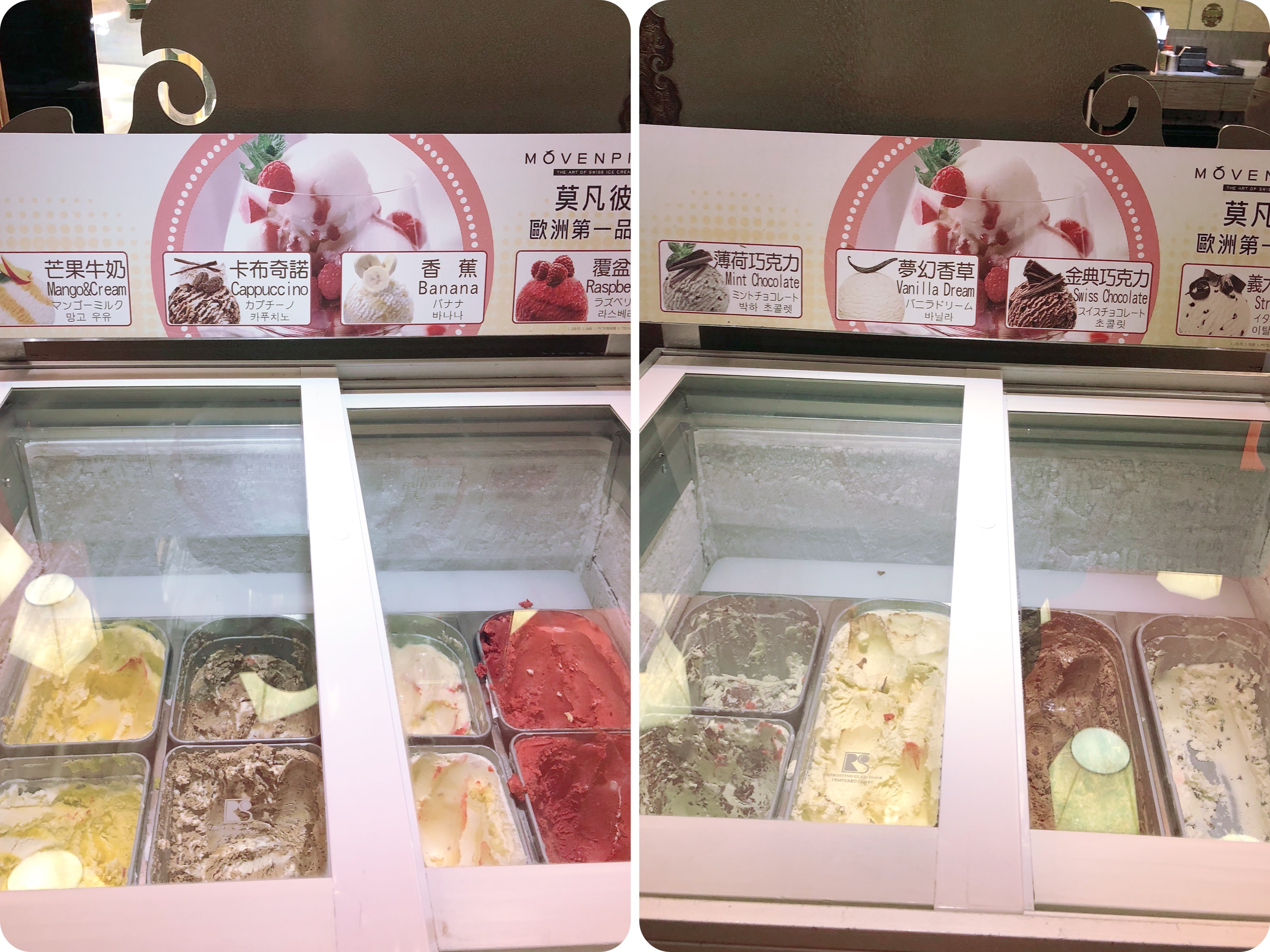 C62CF434-9218-4C0F-87B7-9663114D7B95