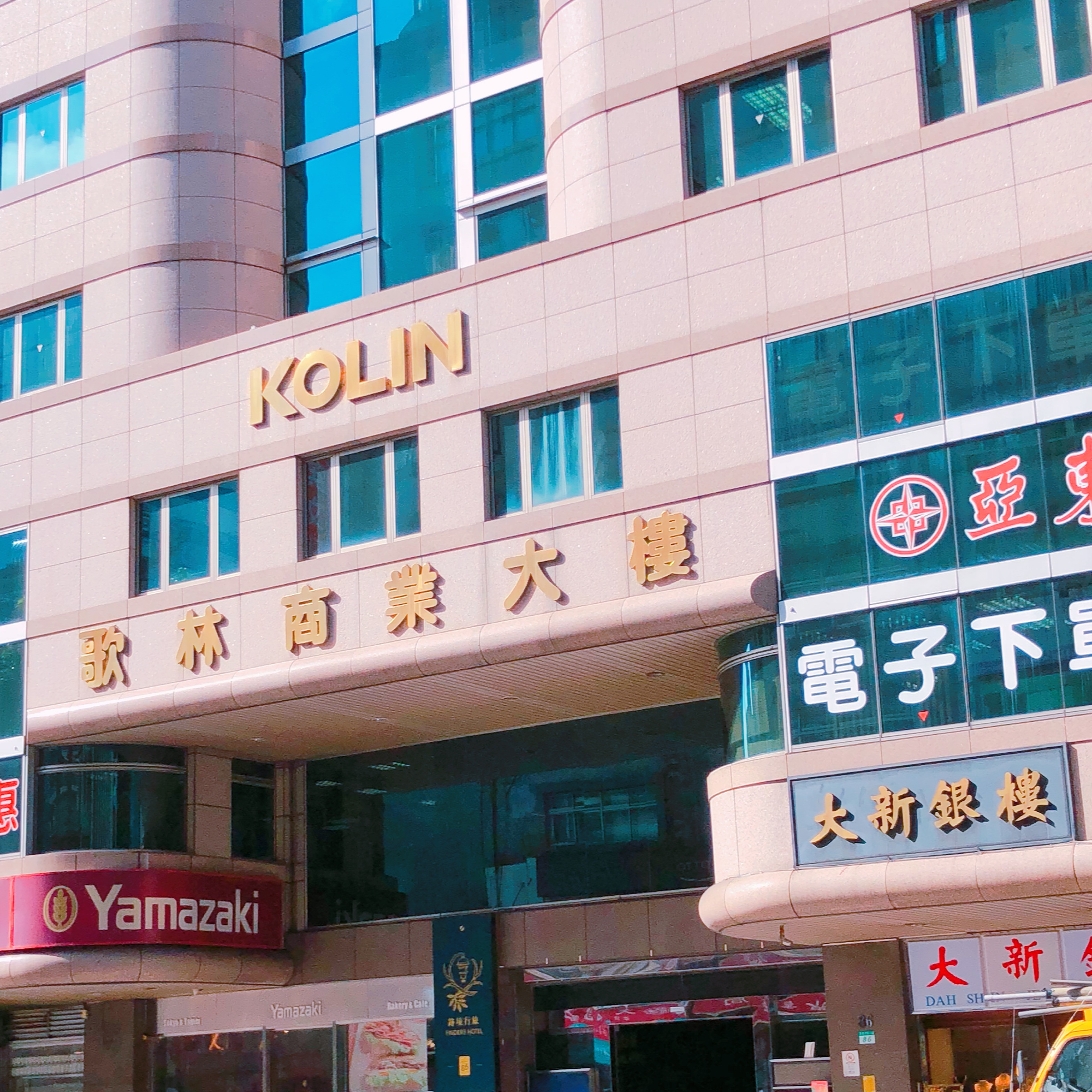 CB6BA5CD-3D84-41E9-8486-1733DEEC0B17