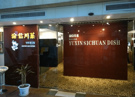 Screen Shot 2561-03-07 at 10.52.43.png