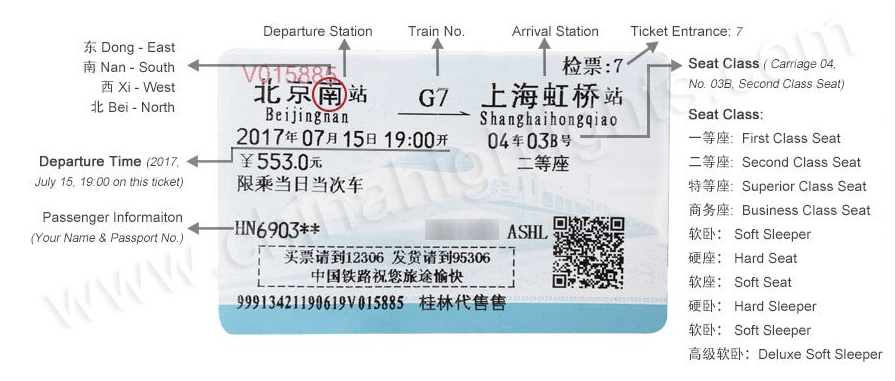 Screen Shot 2561-03-05 at 18.21.08.png