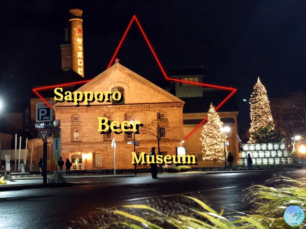 [รีวิวฮอกไกโด] : ความสวยงามยามค่ำคืนของ Sapporo Beer Museum (サッポロビール博物館)🍺 และเนื้อย่างเจงกิสข่าน(Genghis Khan)