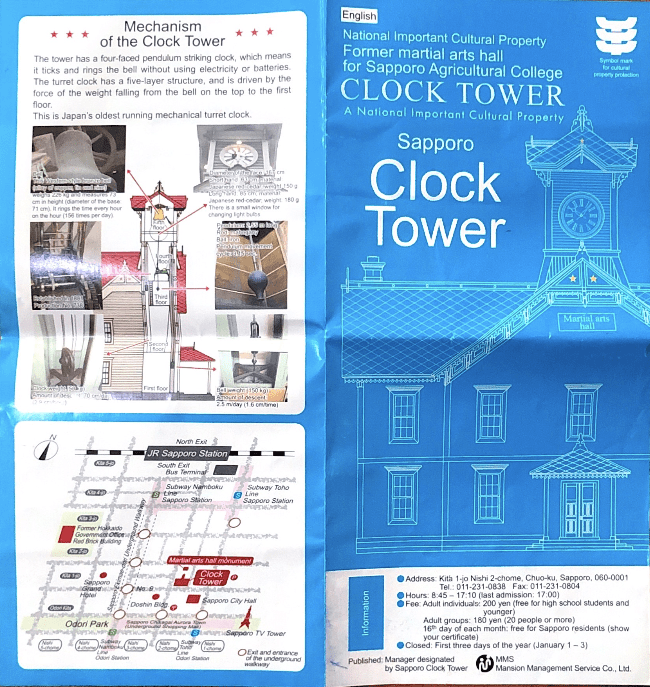 screen shot 2562-01-17 at 14.41.01