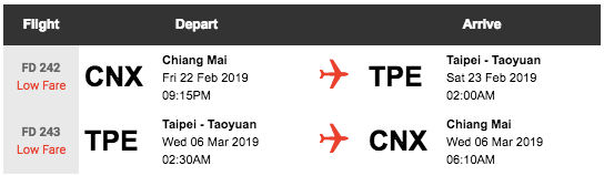 Screen Shot 2562-02-21 at 17.16.13.png