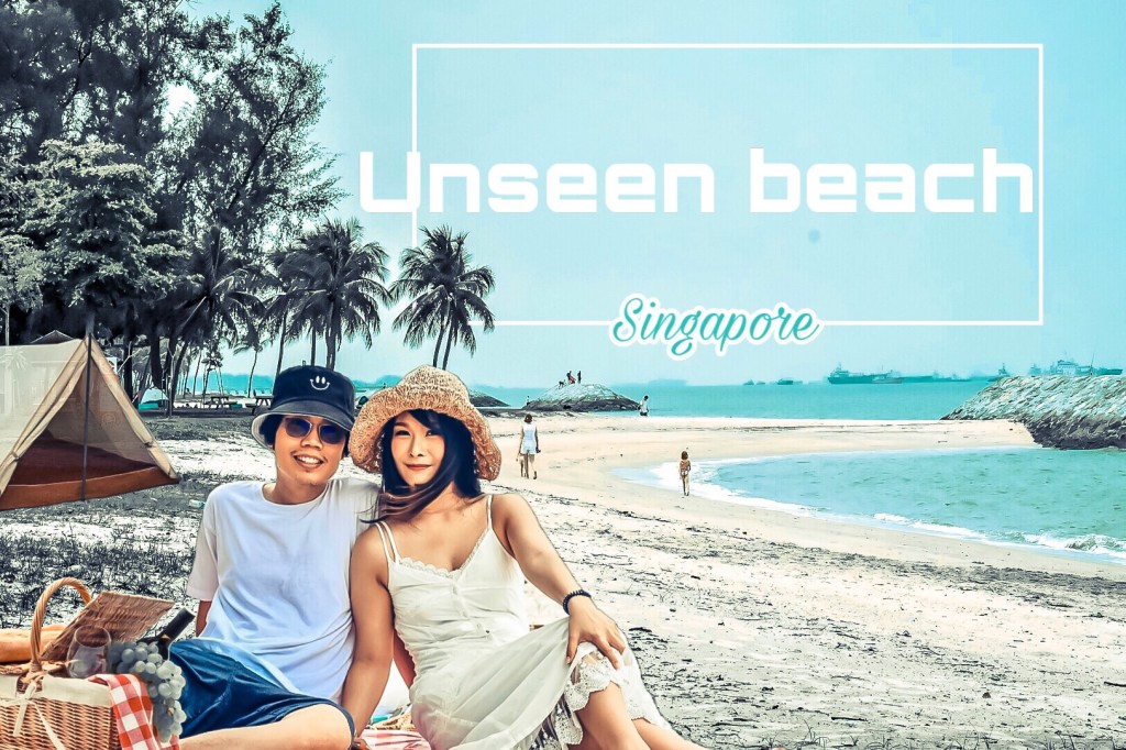 [รีวิวสิงคโปร์] : ที่เที่ยวอันซีน ณ ชายหาด East Coast Park  (unseen beach in&nbsp;singapore)