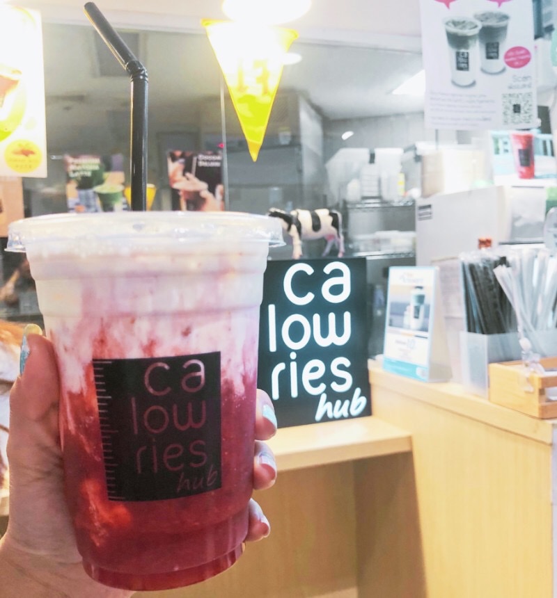 Calowries hub ร้านน้ำที่มีหญ้าหวาน เบาหวาน&คีโตกินได้